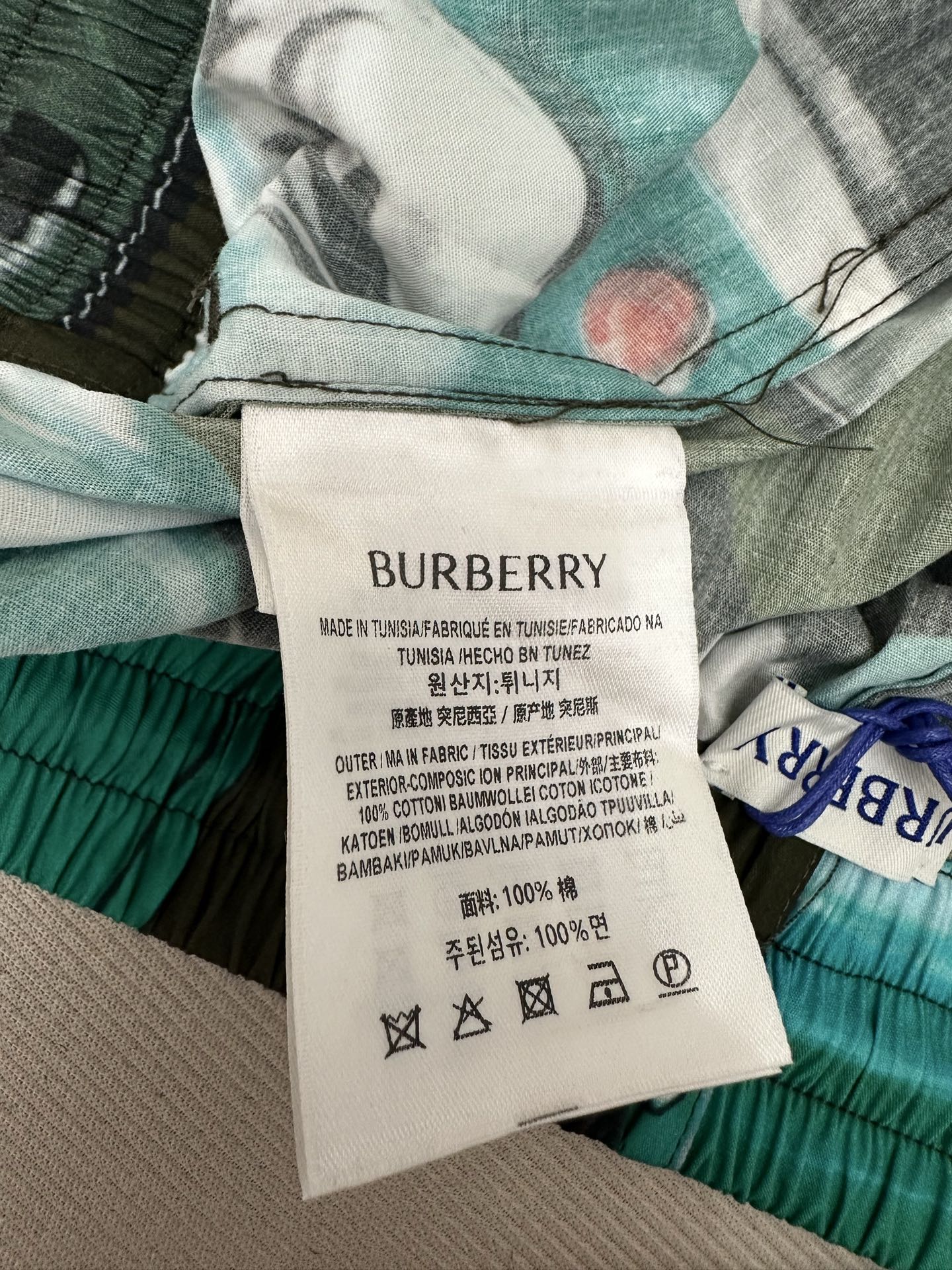 LuxluxHouse Best Quality Clothes Burberry Pants