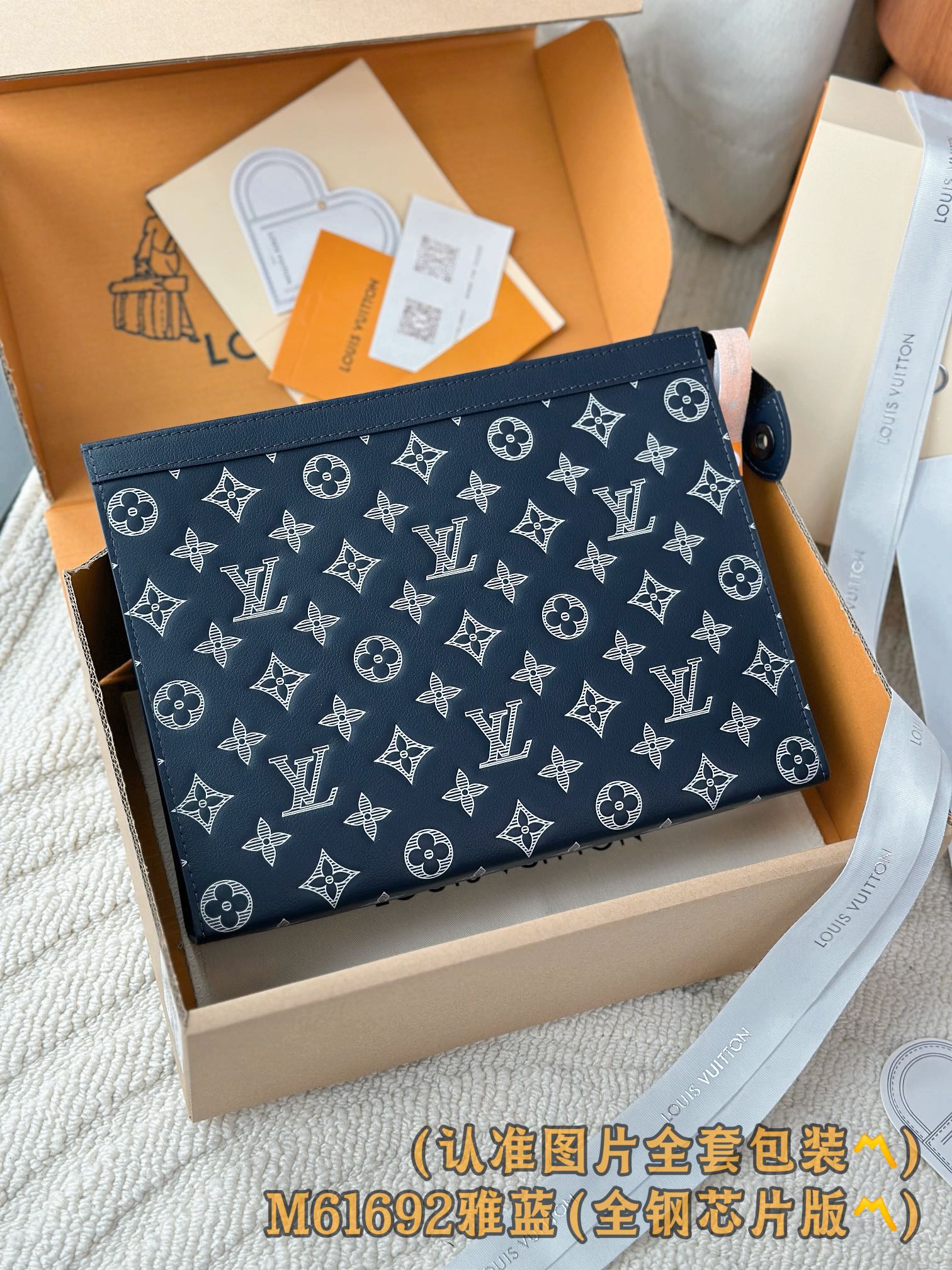 LuxluxHouse Best Quality Bags Best Louis Vuitton