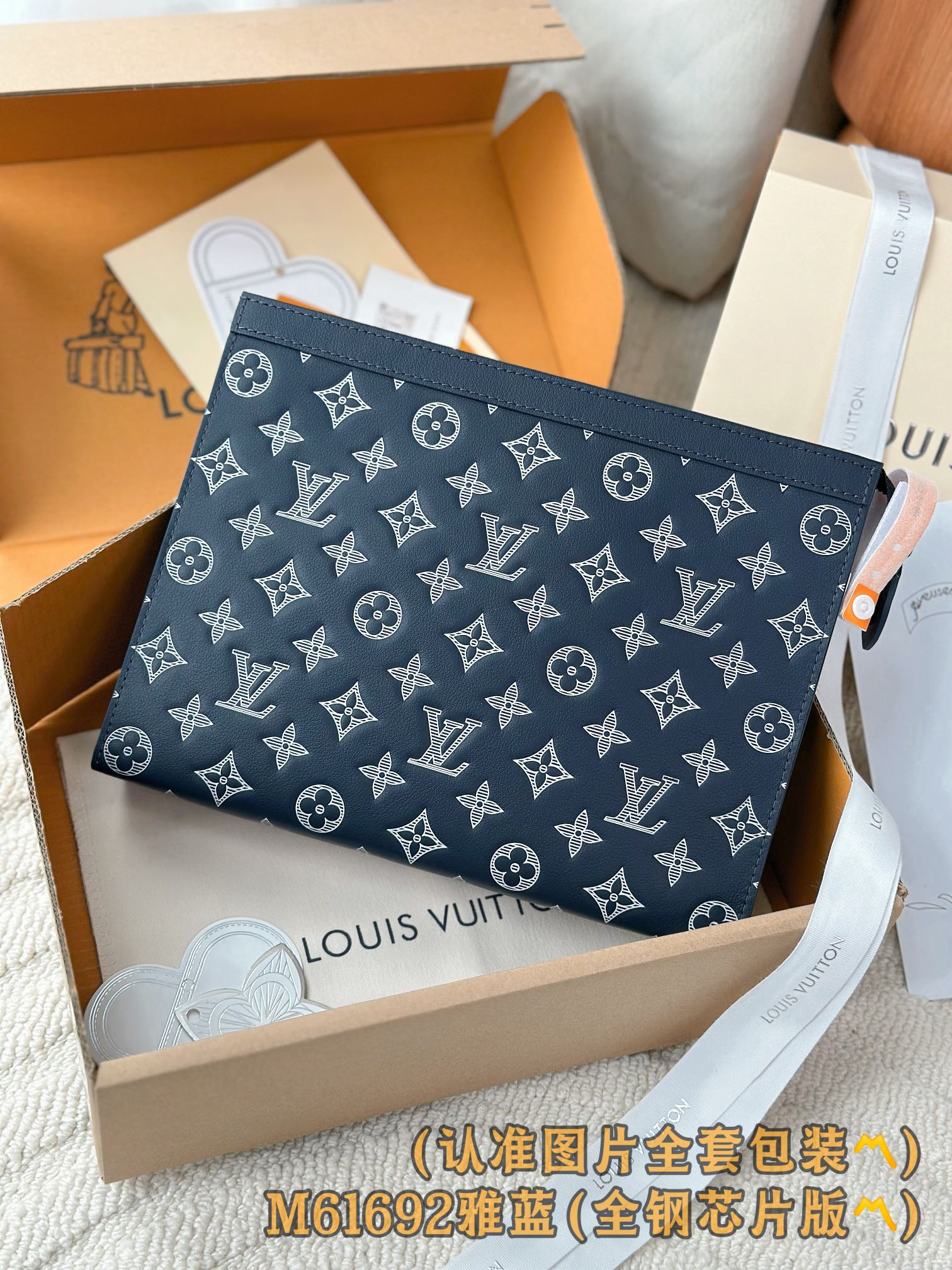 LuxluxHouse Best Quality Bags Best Louis Vuitton