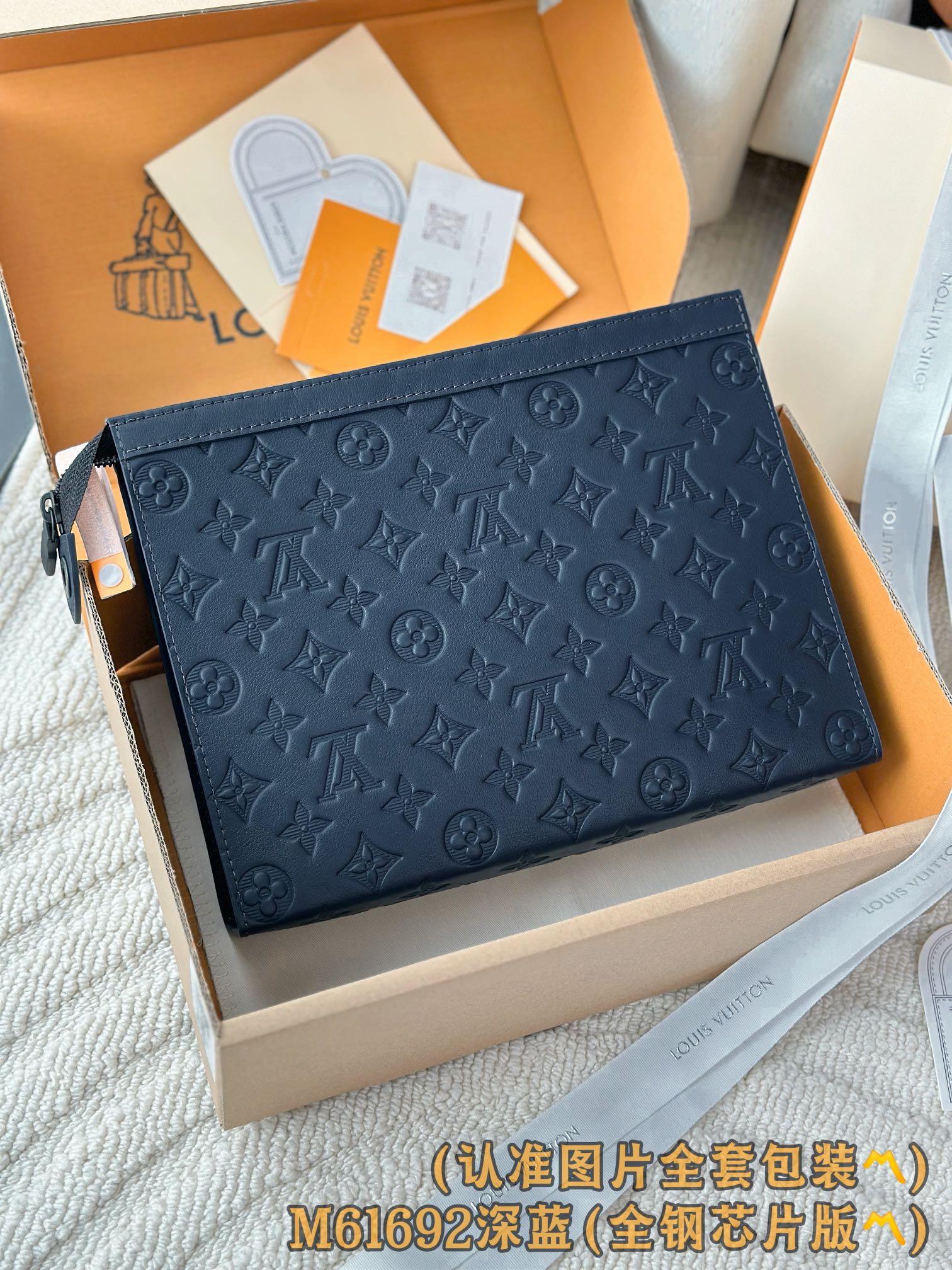 LuxluxHouse Best Quality Bags Best Louis Vuitton