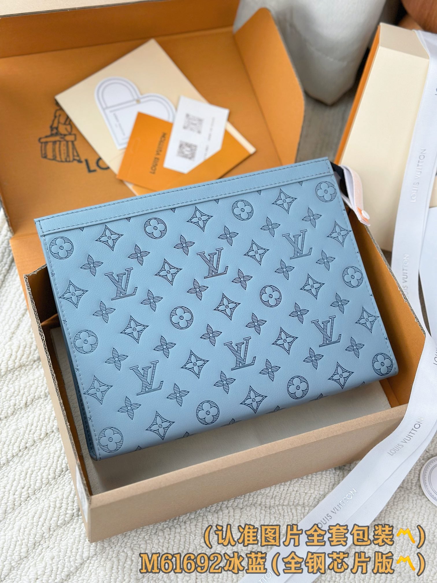 LuxluxHouse Best Quality Bags Best Louis Vuitton