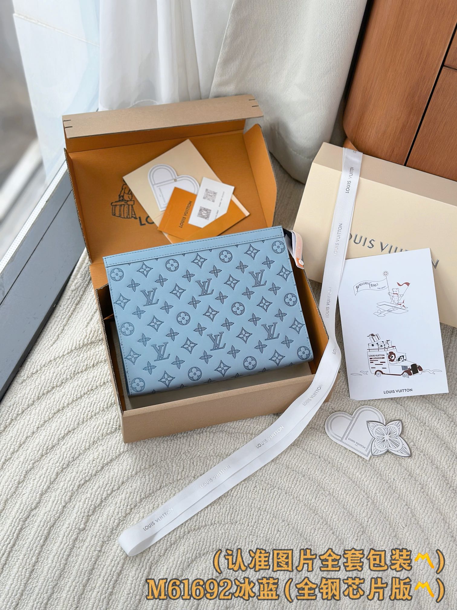 LuxluxHouse Best Quality Bags Best Louis Vuitton