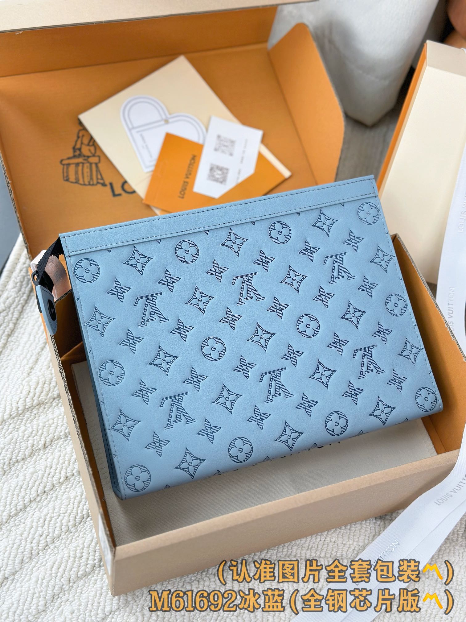 LuxluxHouse Best Quality Bags Best Louis Vuitton
