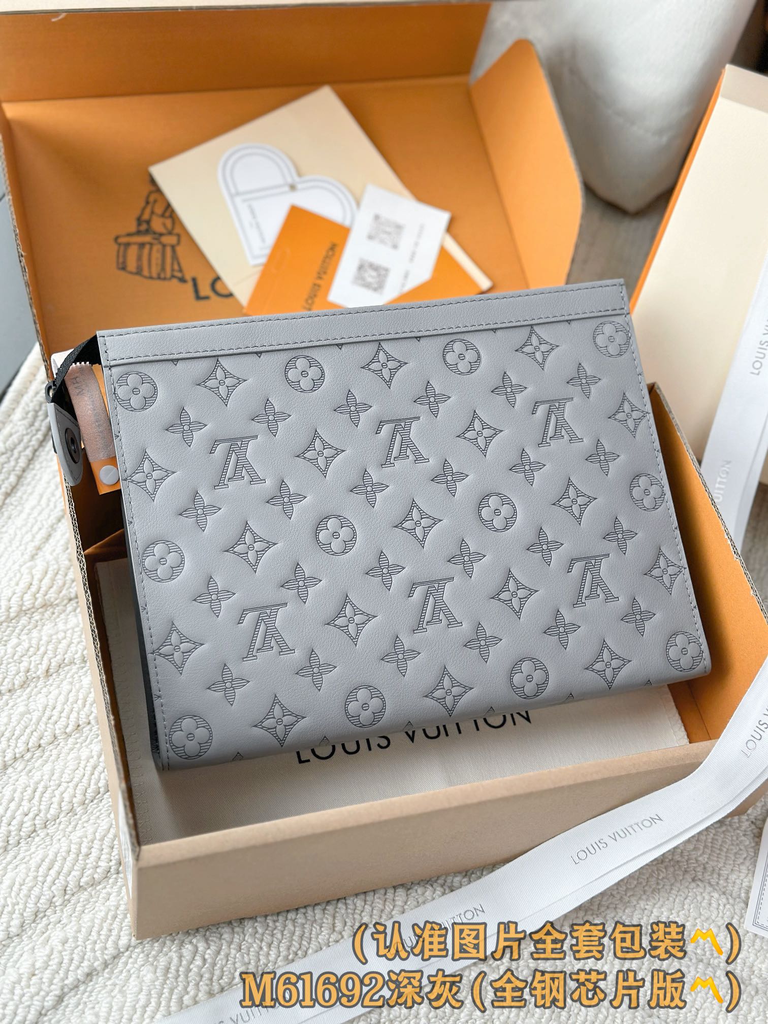LuxluxHouse Best Quality Bags Best Louis Vuitton