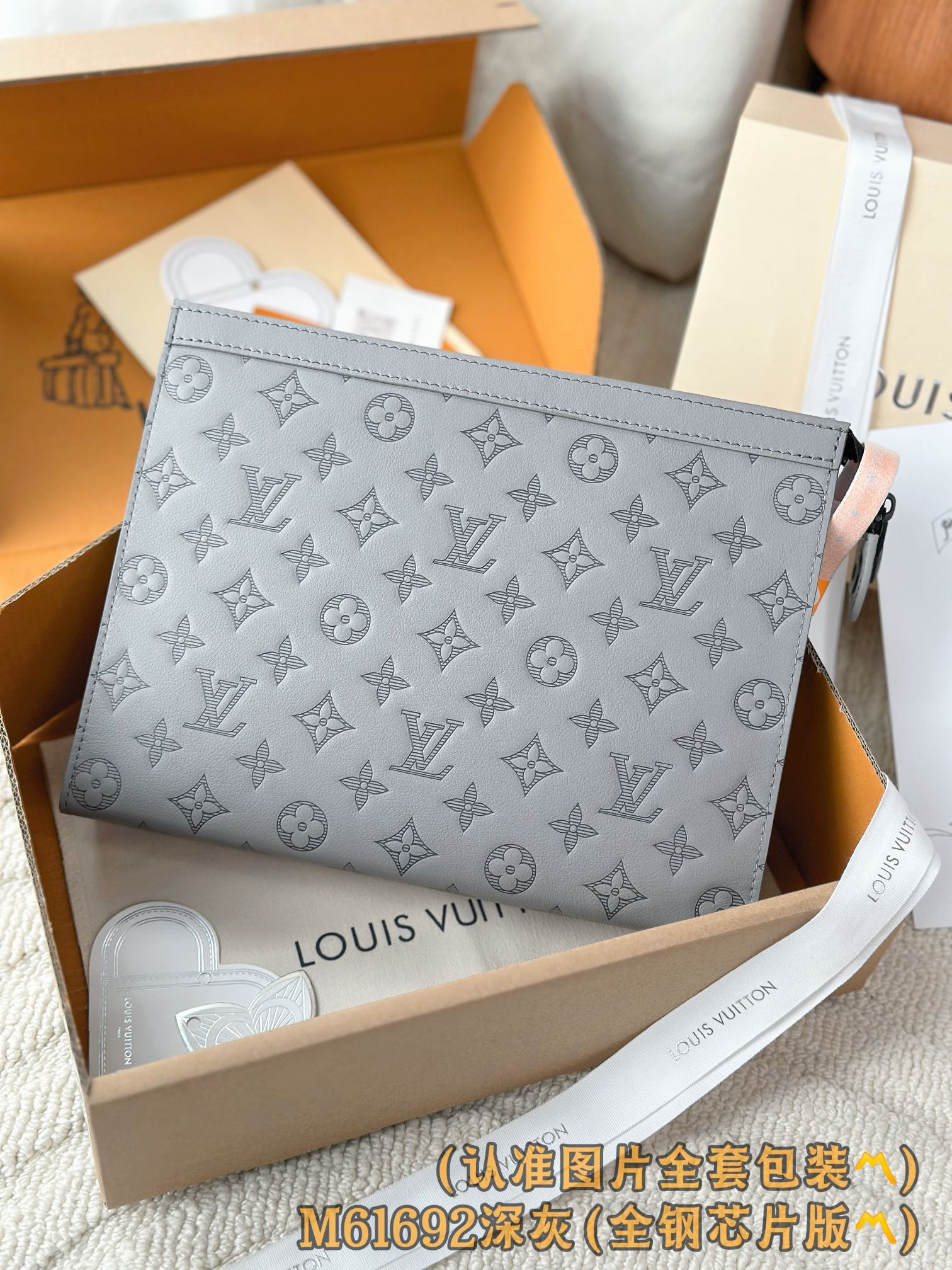LuxluxHouse Best Quality Bags Best Louis Vuitton