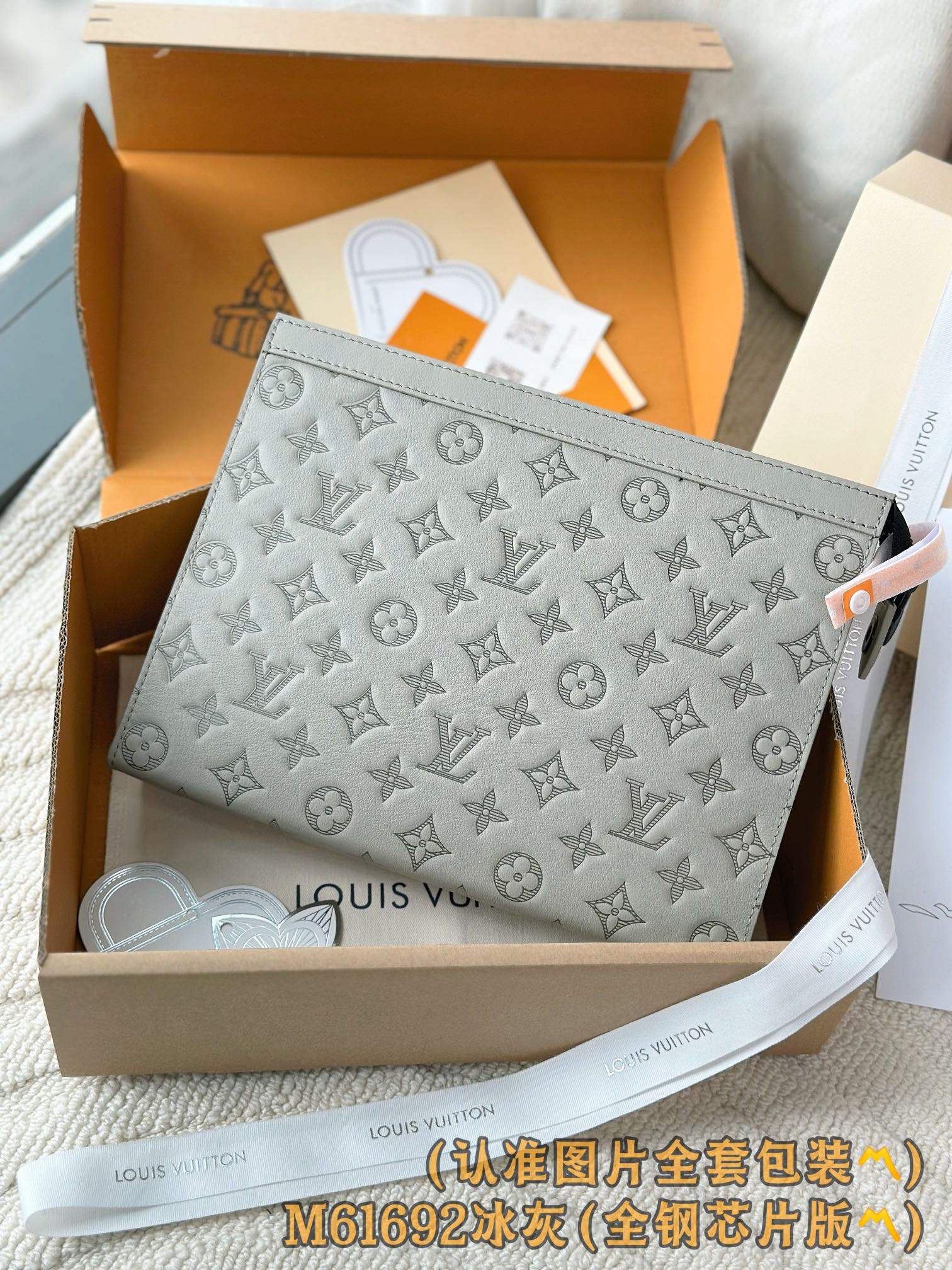 LuxluxHouse Best Quality Bags Best Louis Vuitton
