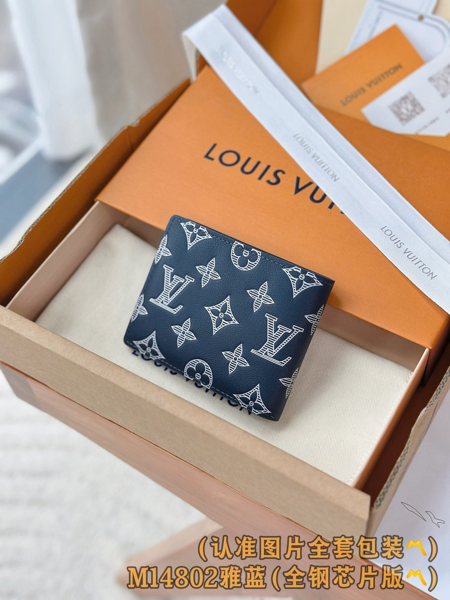 LuxluxHouse Best Quality Bags Best Louis Vuitton