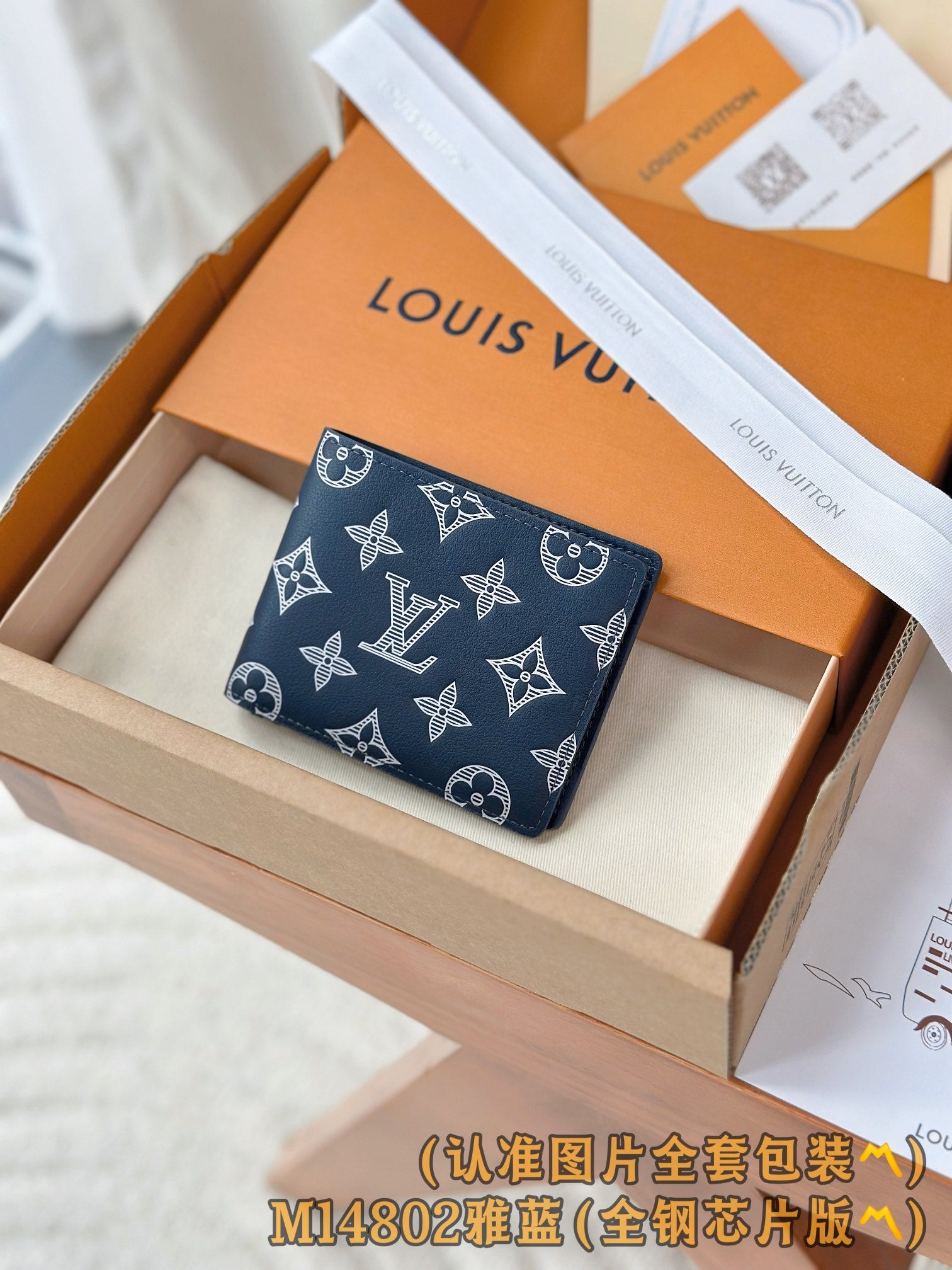 LuxluxHouse Best Quality Bags Best Louis Vuitton