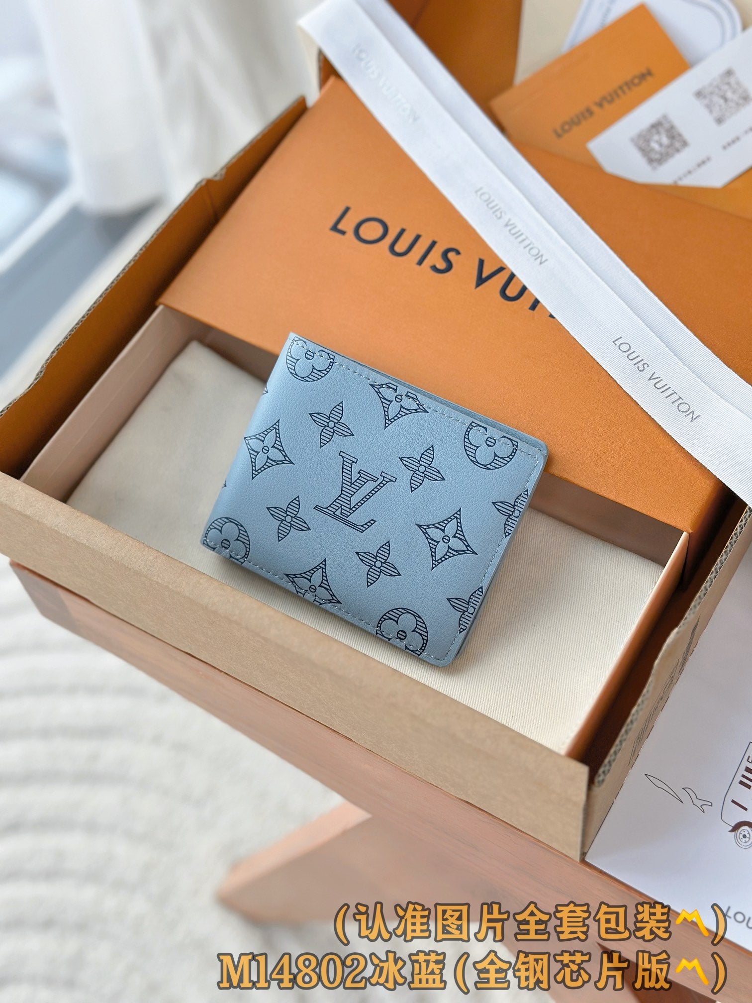 LuxluxHouse Best Quality Bags Best Louis Vuitton