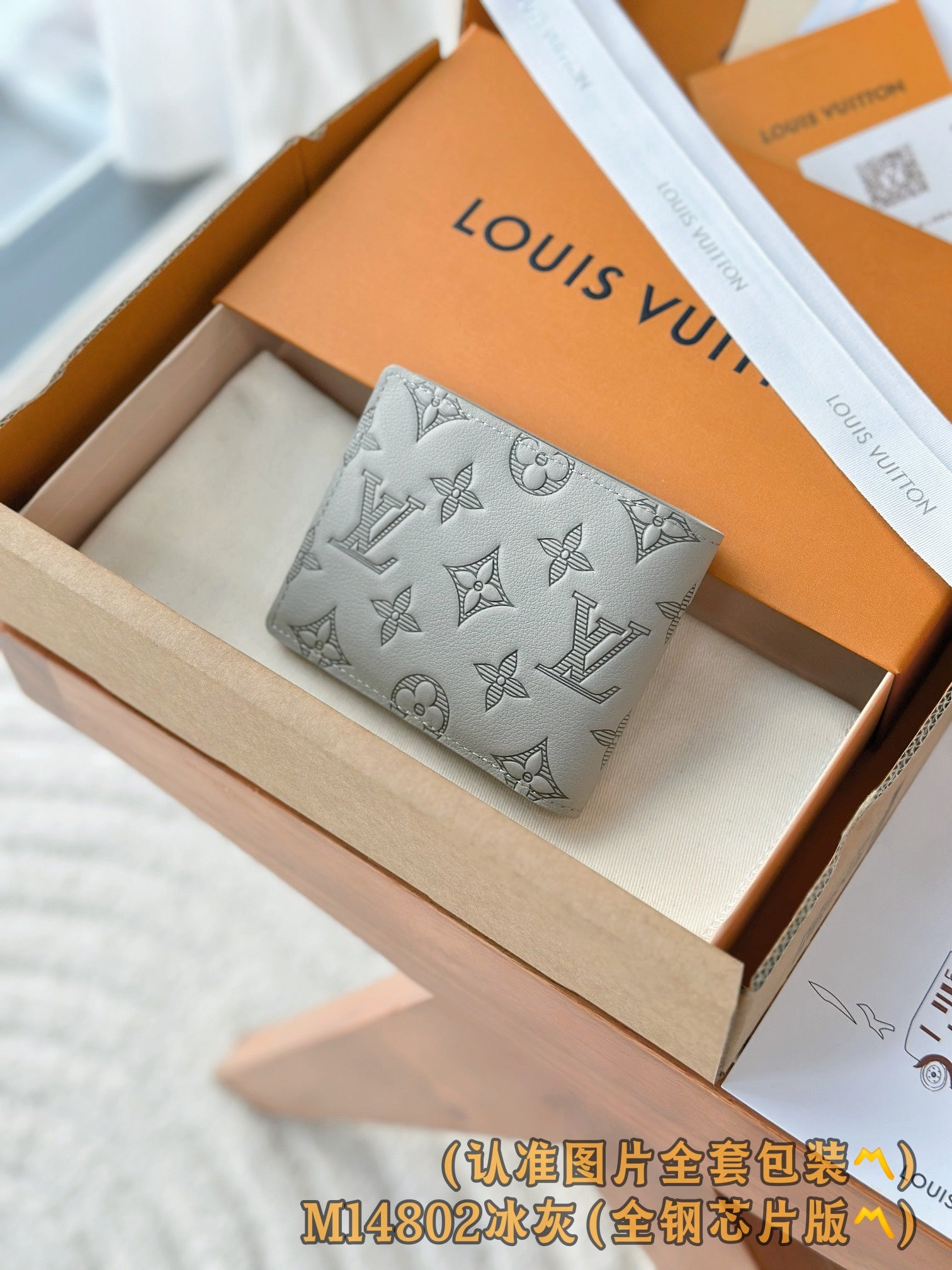 LuxluxHouse Best Quality Bags Best Louis Vuitton