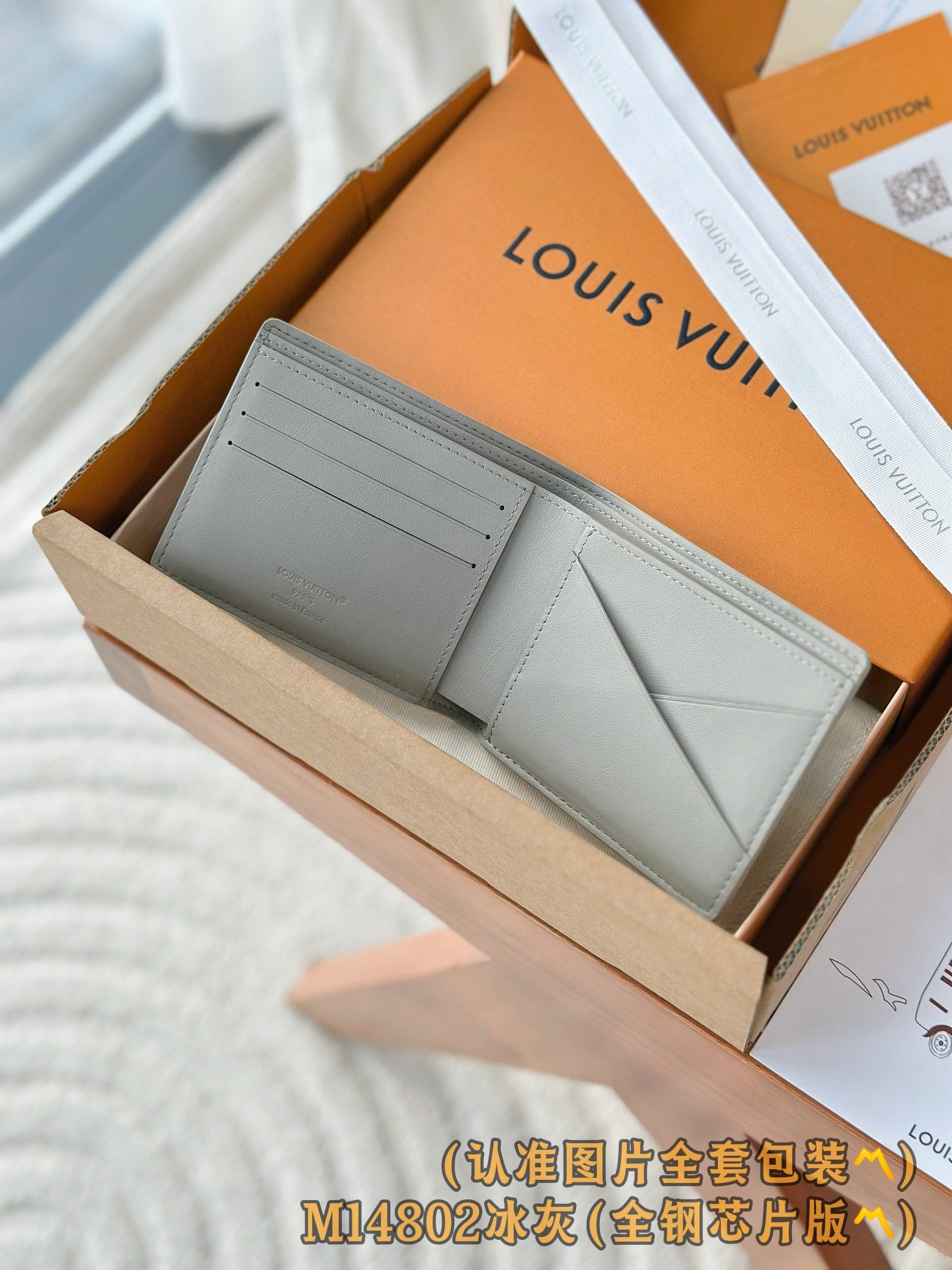 LuxluxHouse Best Quality Bags Best Louis Vuitton