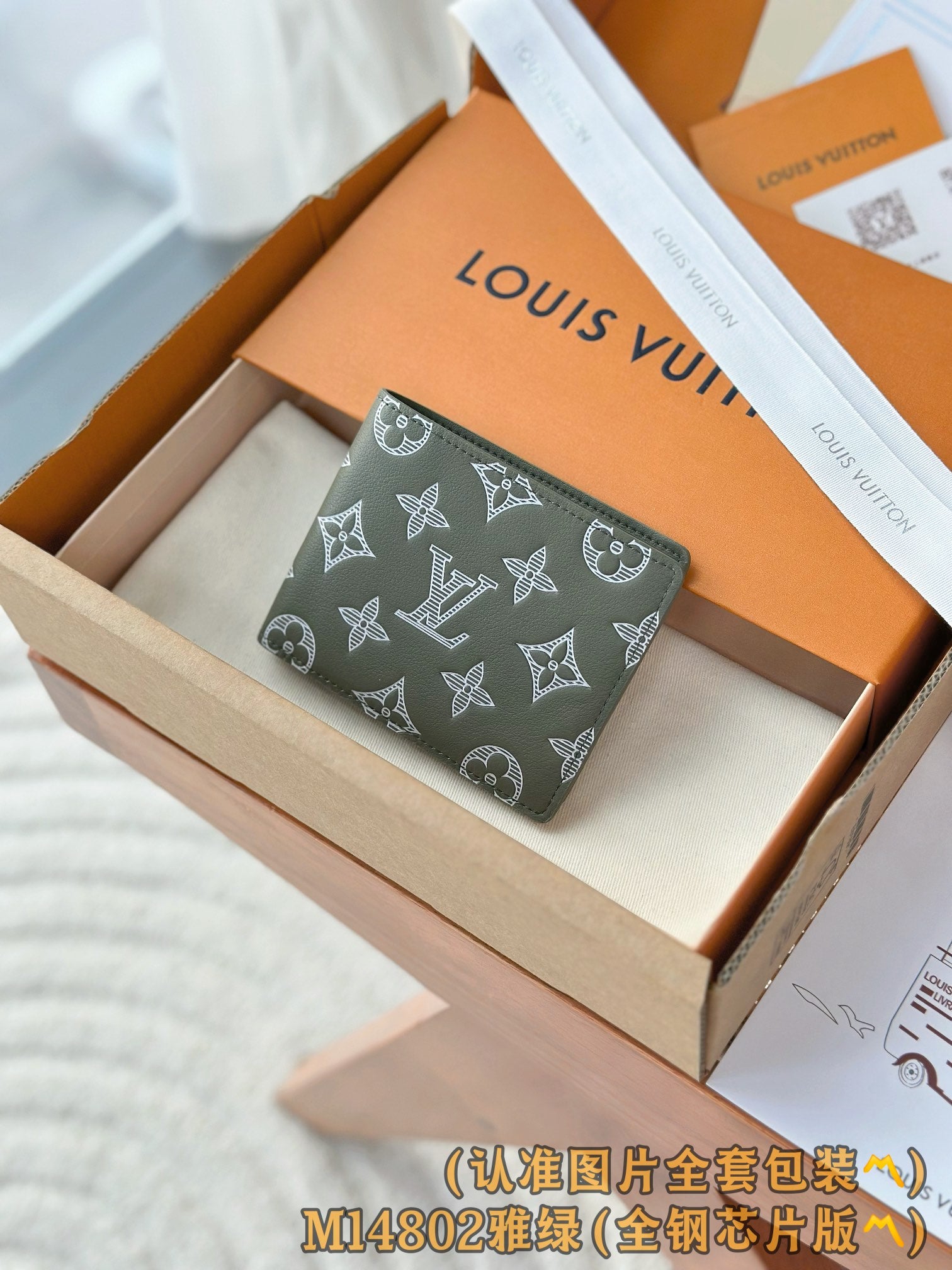 LuxluxHouse Best Quality Bags Best Louis Vuitton