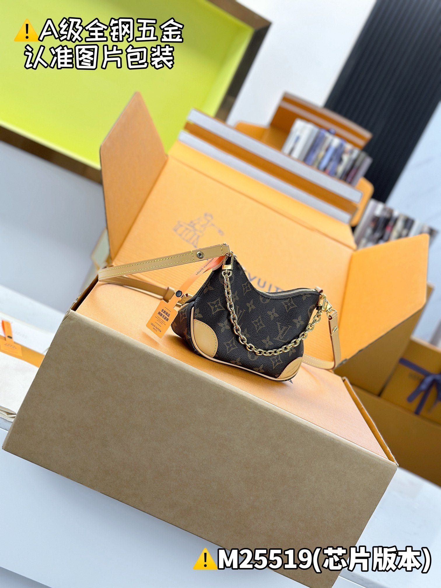 LuxluxHouse Best Quality Bags Best Louis Vuitton