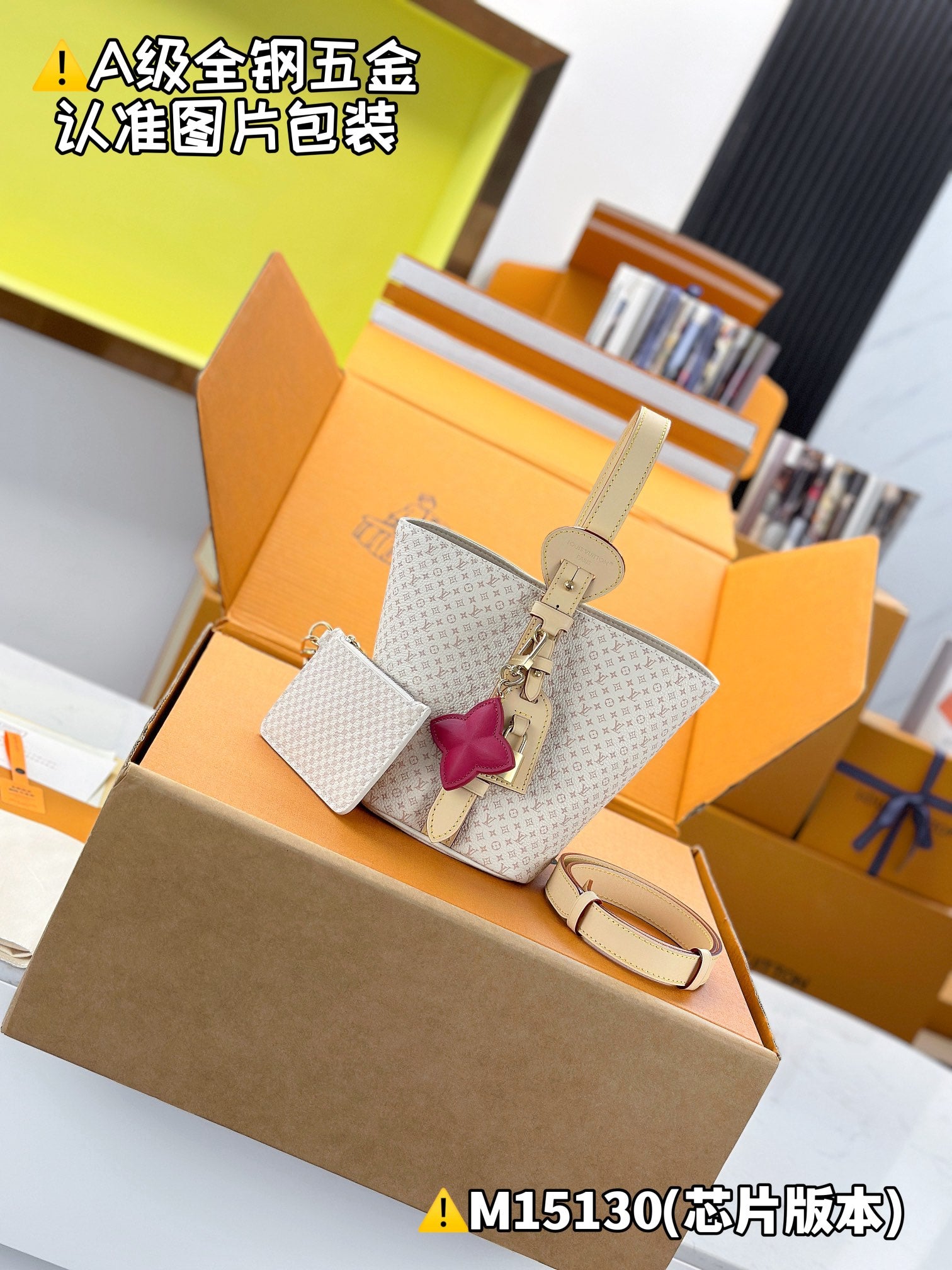LuxluxHouse Best Quality Bags Best Louis Vuitton