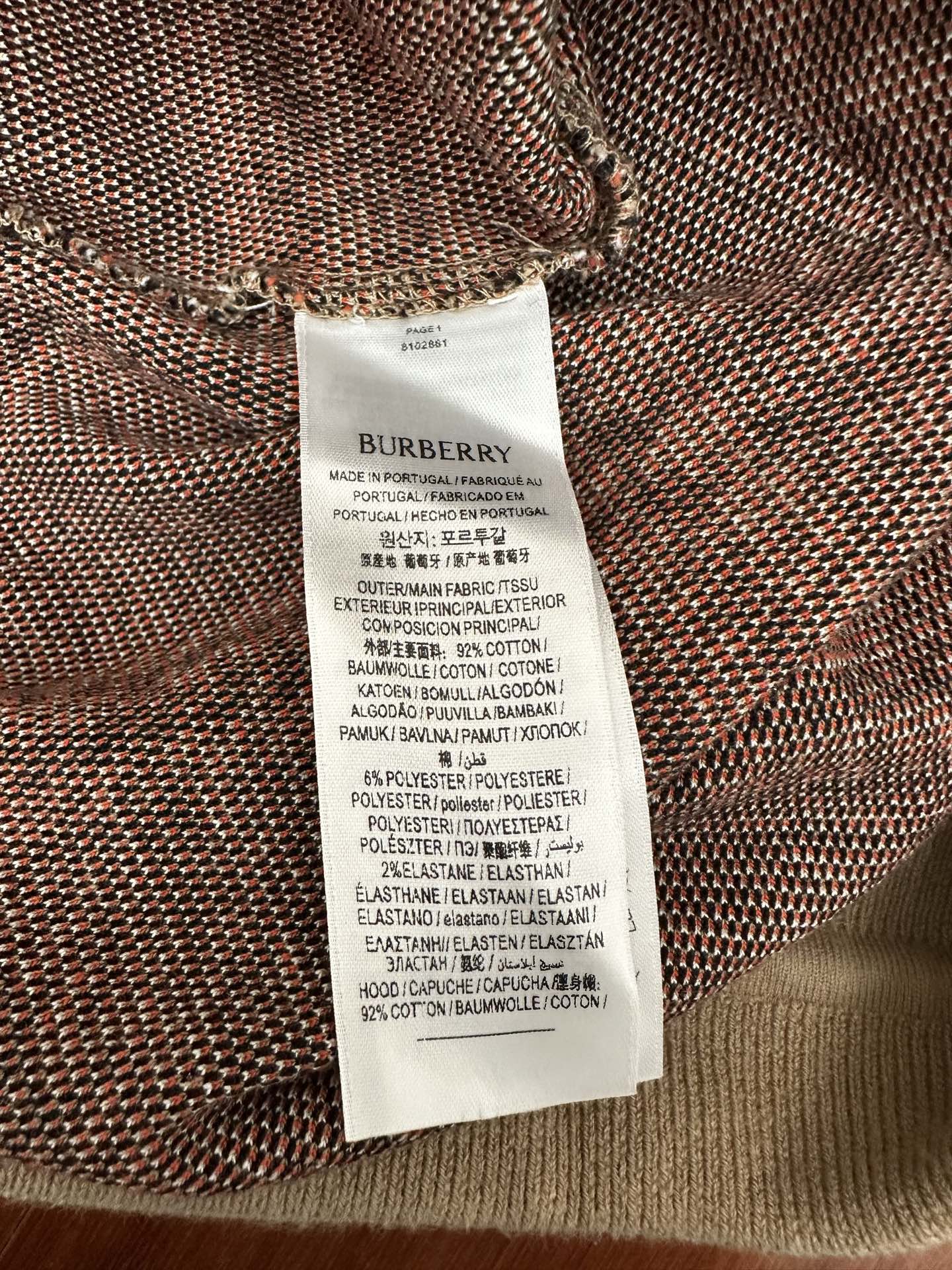 LuxluxHouse Best Quality Clothes Burberry Pants