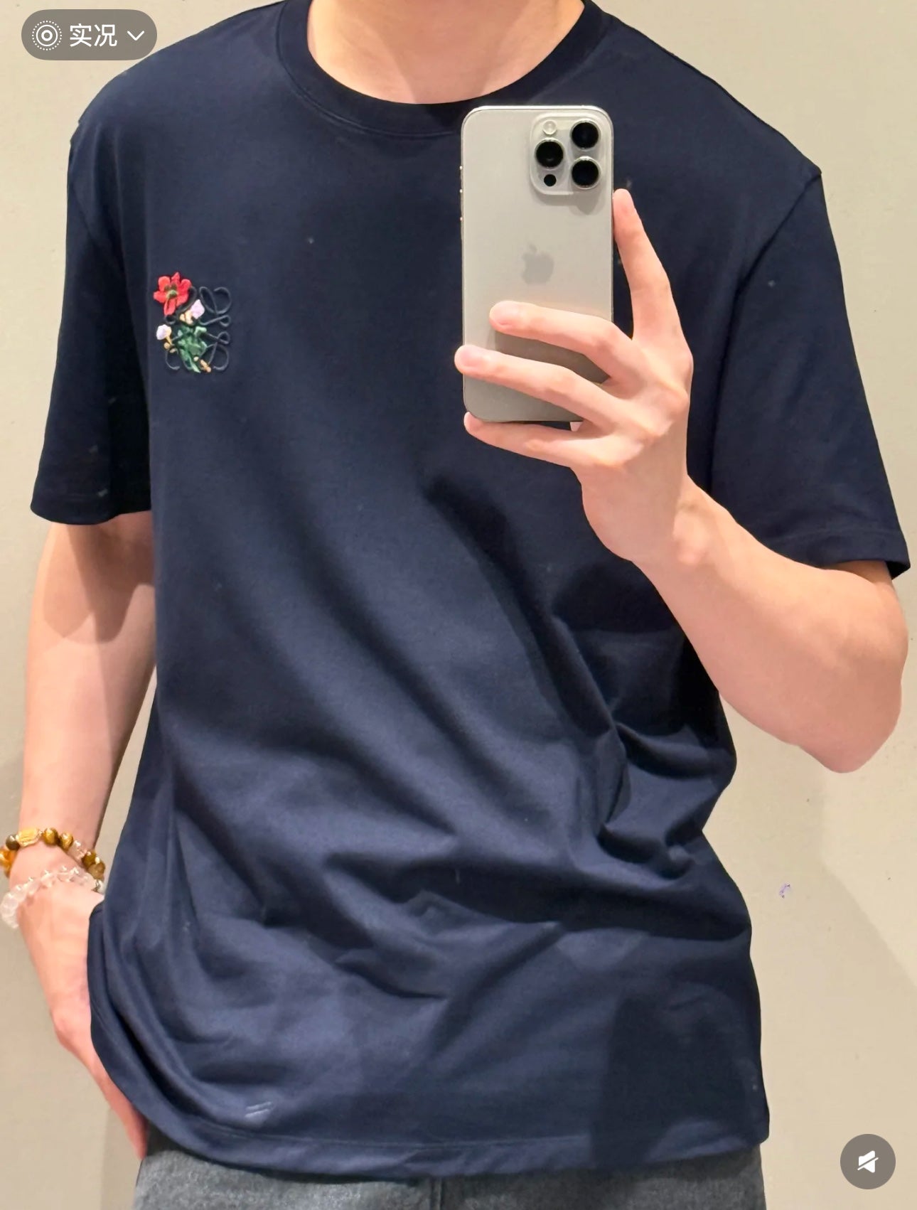 LuxluxHouse Best Quality Clothes T-shirt Loewe