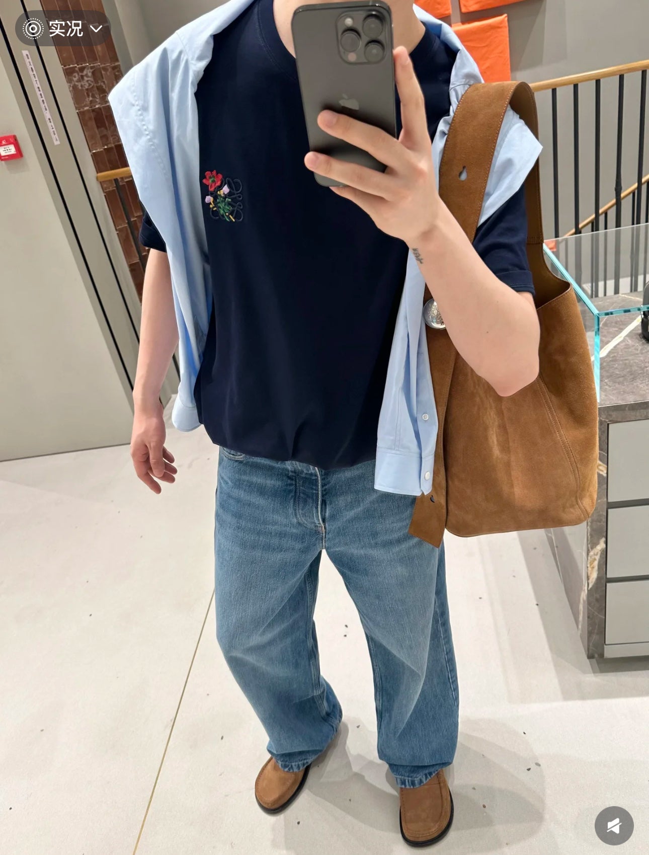 LuxluxHouse Best Quality Clothes T-shirt Loewe