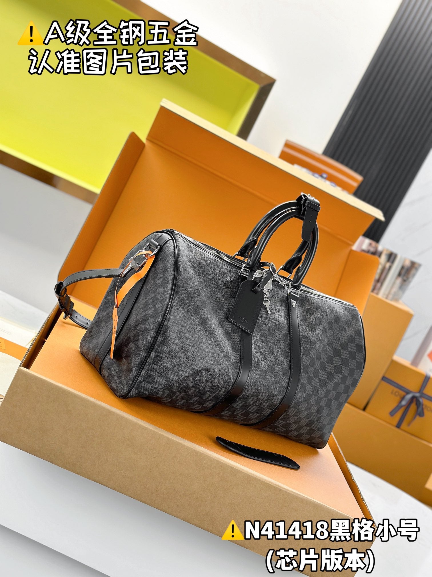 LuxluxHouse Best Quality Bags Best Louis Vuitton Men