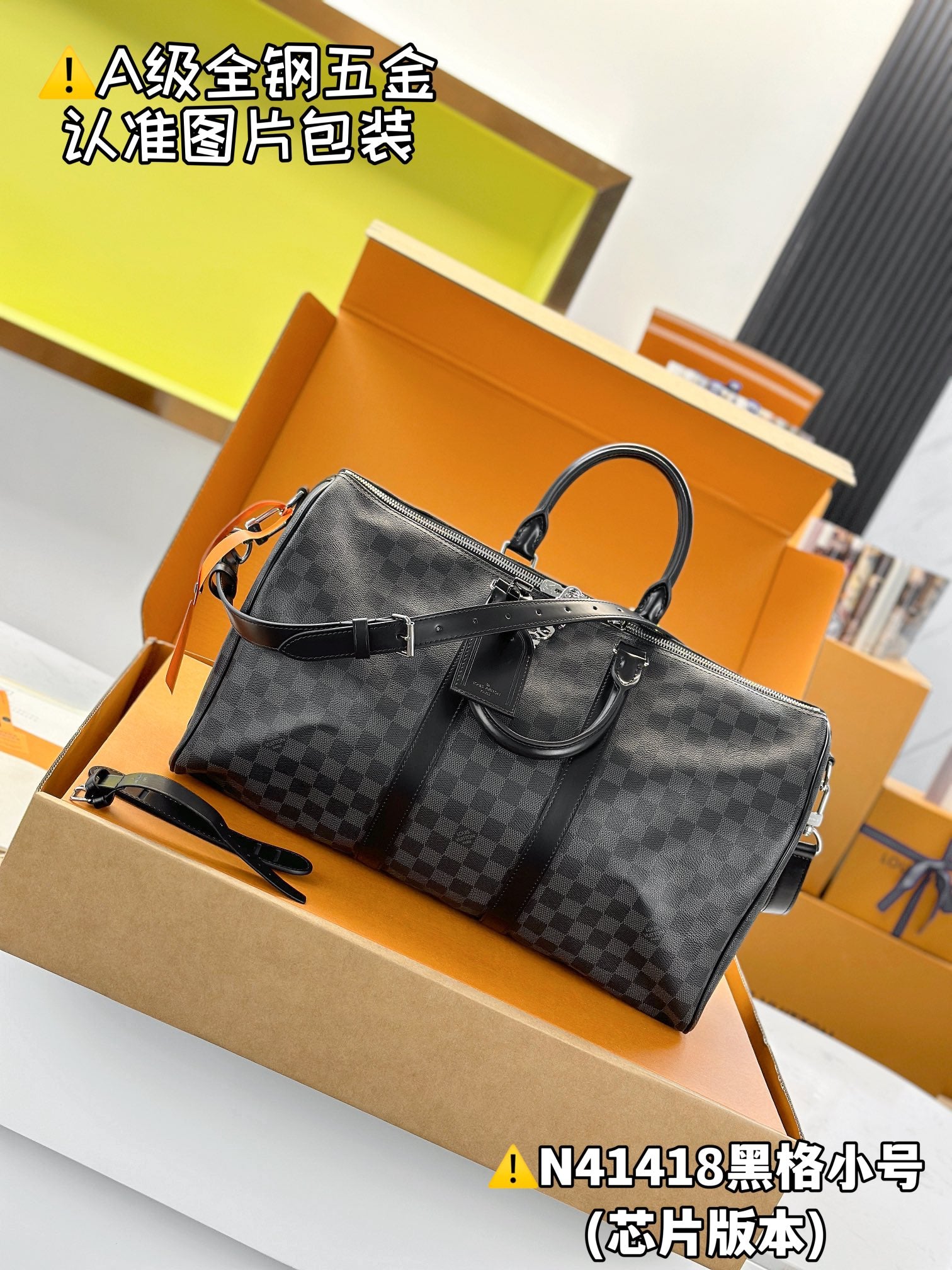 LuxluxHouse Best Quality Bags Best Louis Vuitton Men
