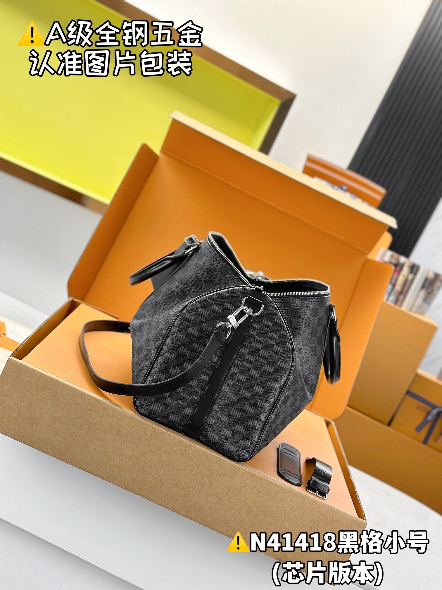 LuxluxHouse Best Quality Bags Best Louis Vuitton Men