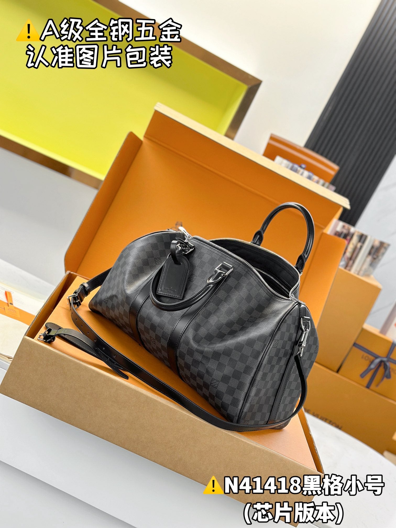 LuxluxHouse Best Quality Bags Best Louis Vuitton Men