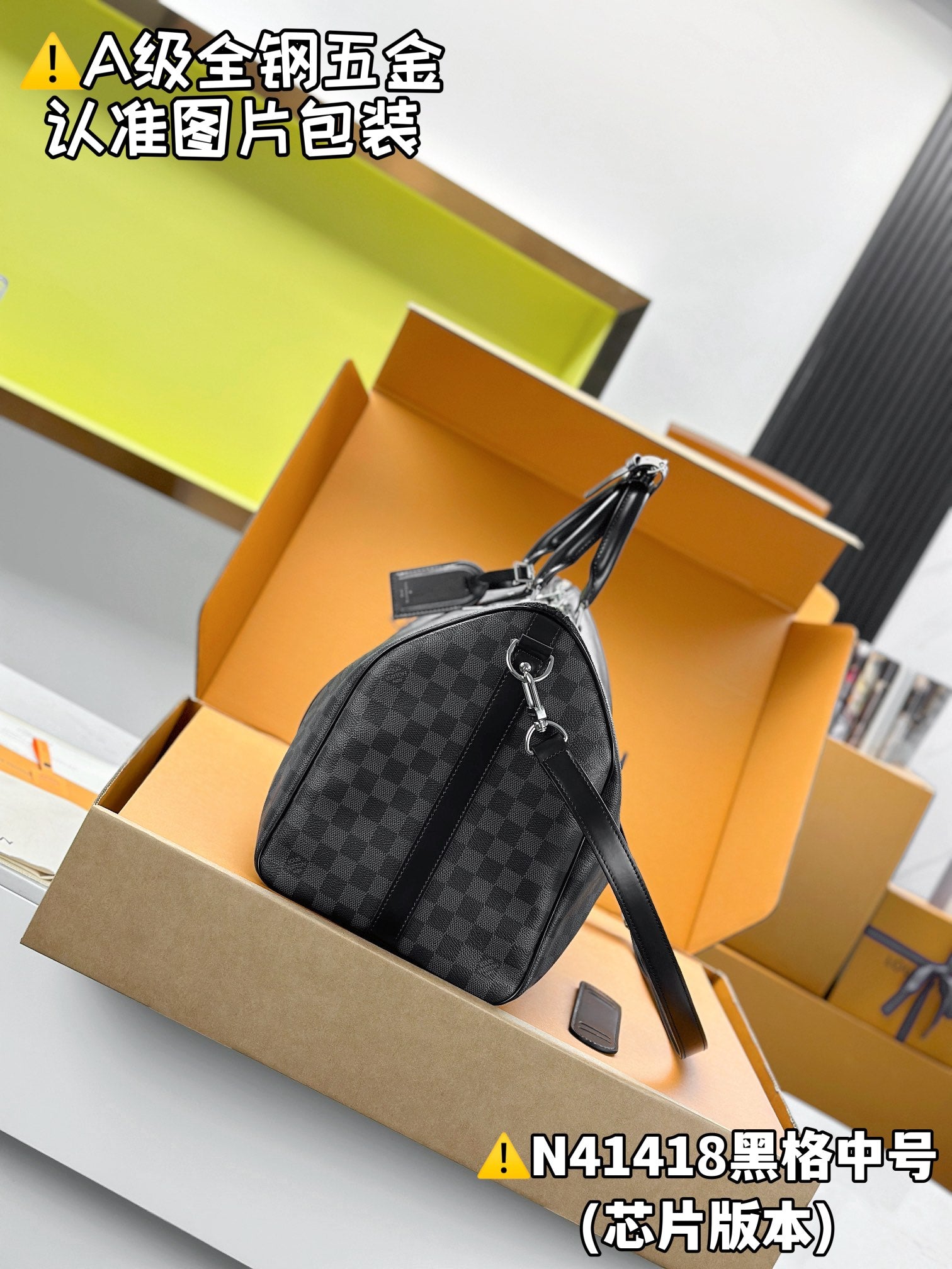 LuxluxHouse Best Quality Bags Best Louis Vuitton Men
