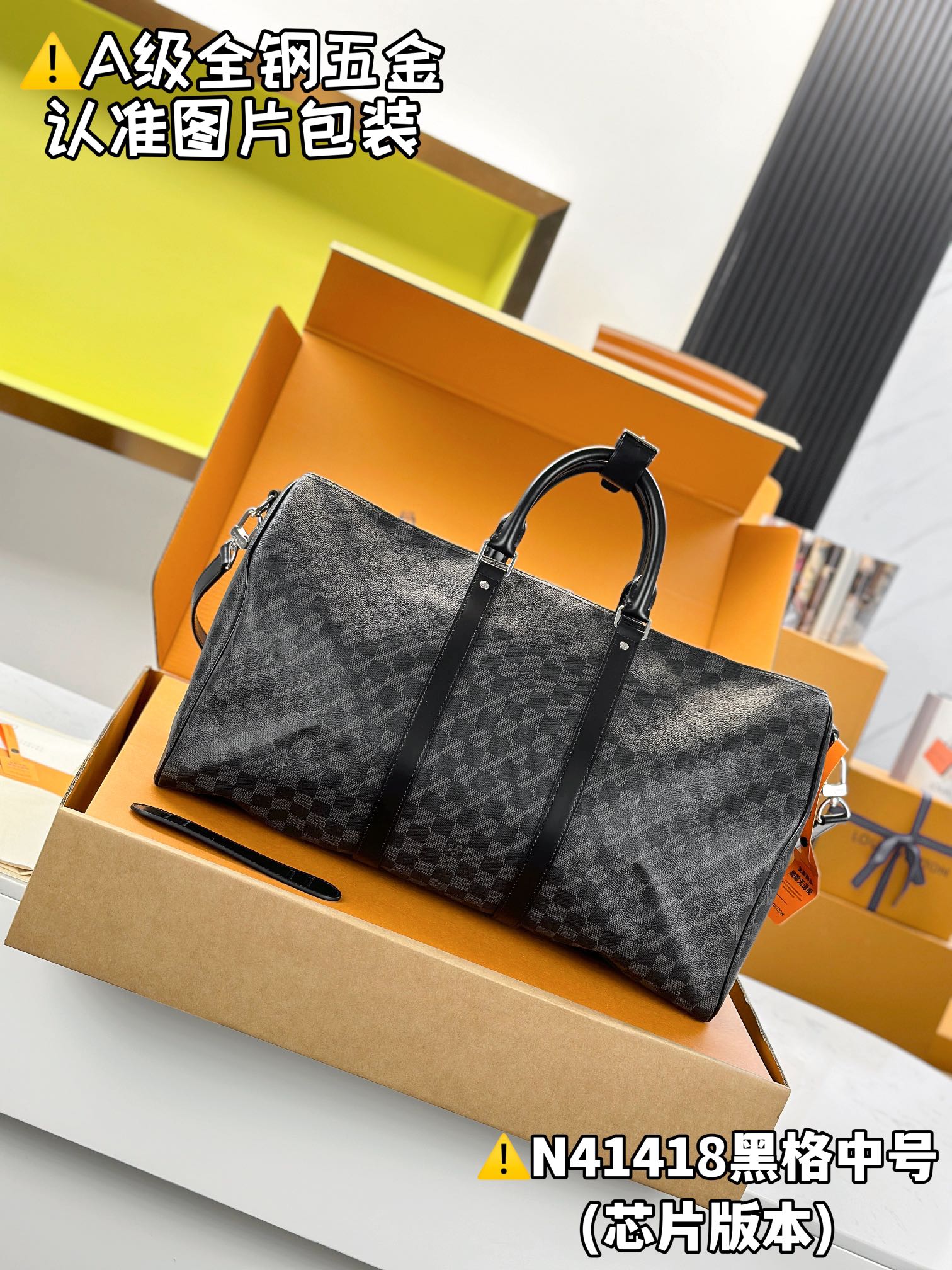 LuxluxHouse Best Quality Bags Best Louis Vuitton Men
