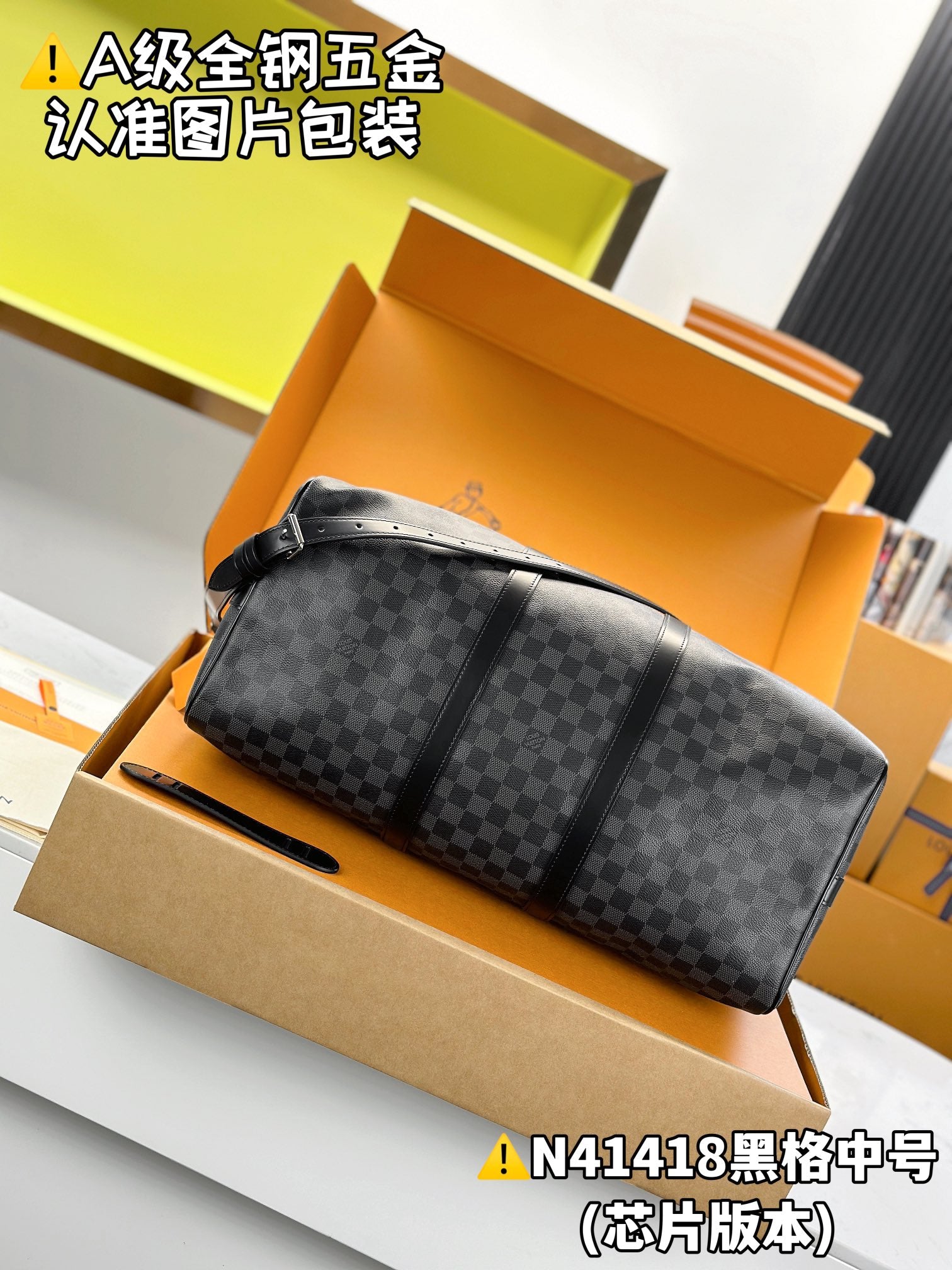 LuxluxHouse Best Quality Bags Best Louis Vuitton Men