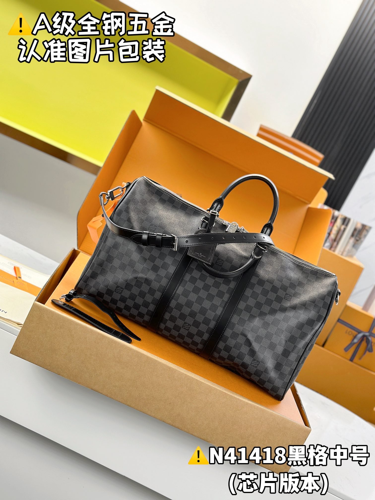 LuxluxHouse Best Quality Bags Best Louis Vuitton Men