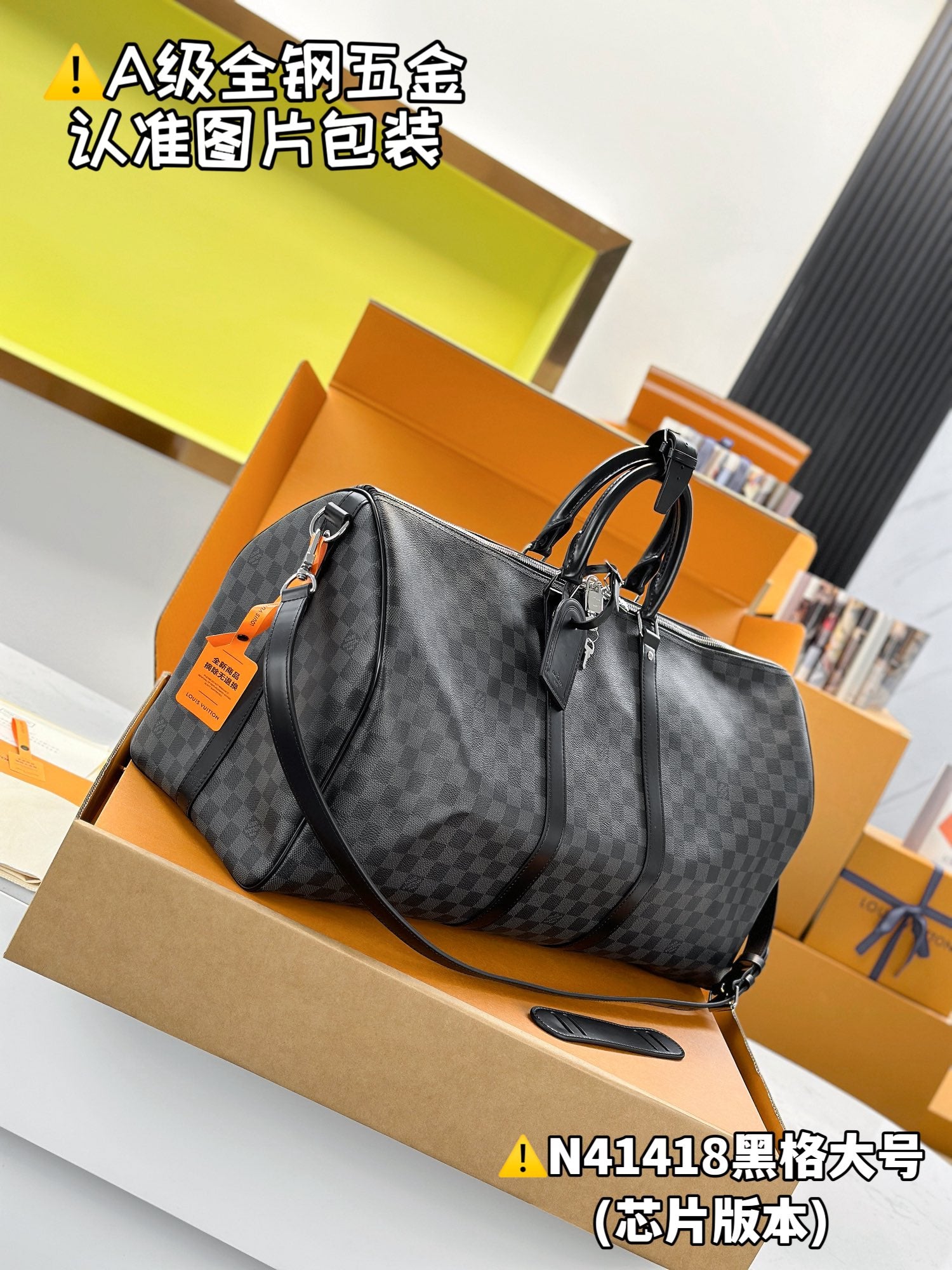 LuxluxHouse Best Quality Bags Best Louis Vuitton Men