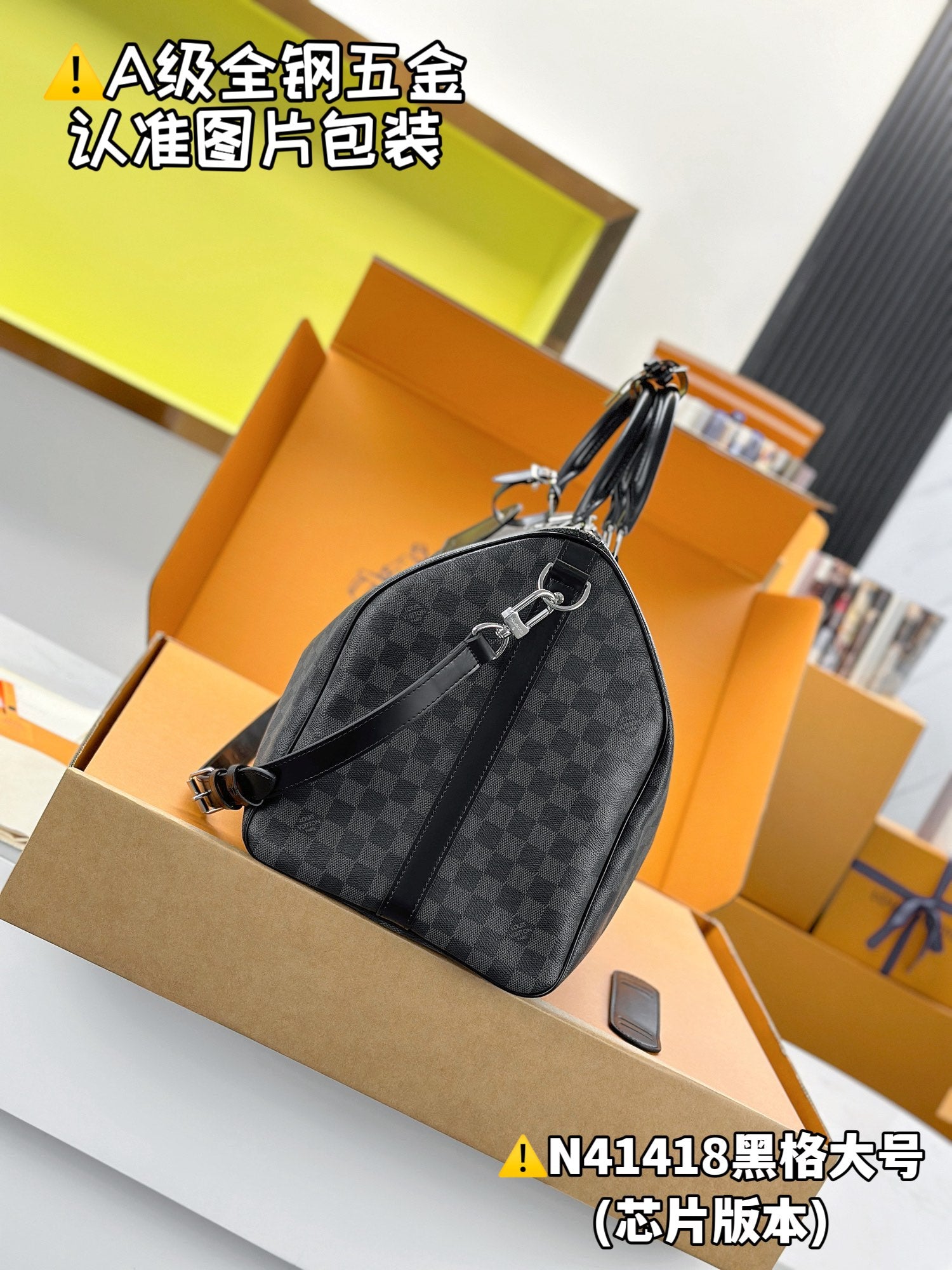 LuxluxHouse Best Quality Bags Best Louis Vuitton Men