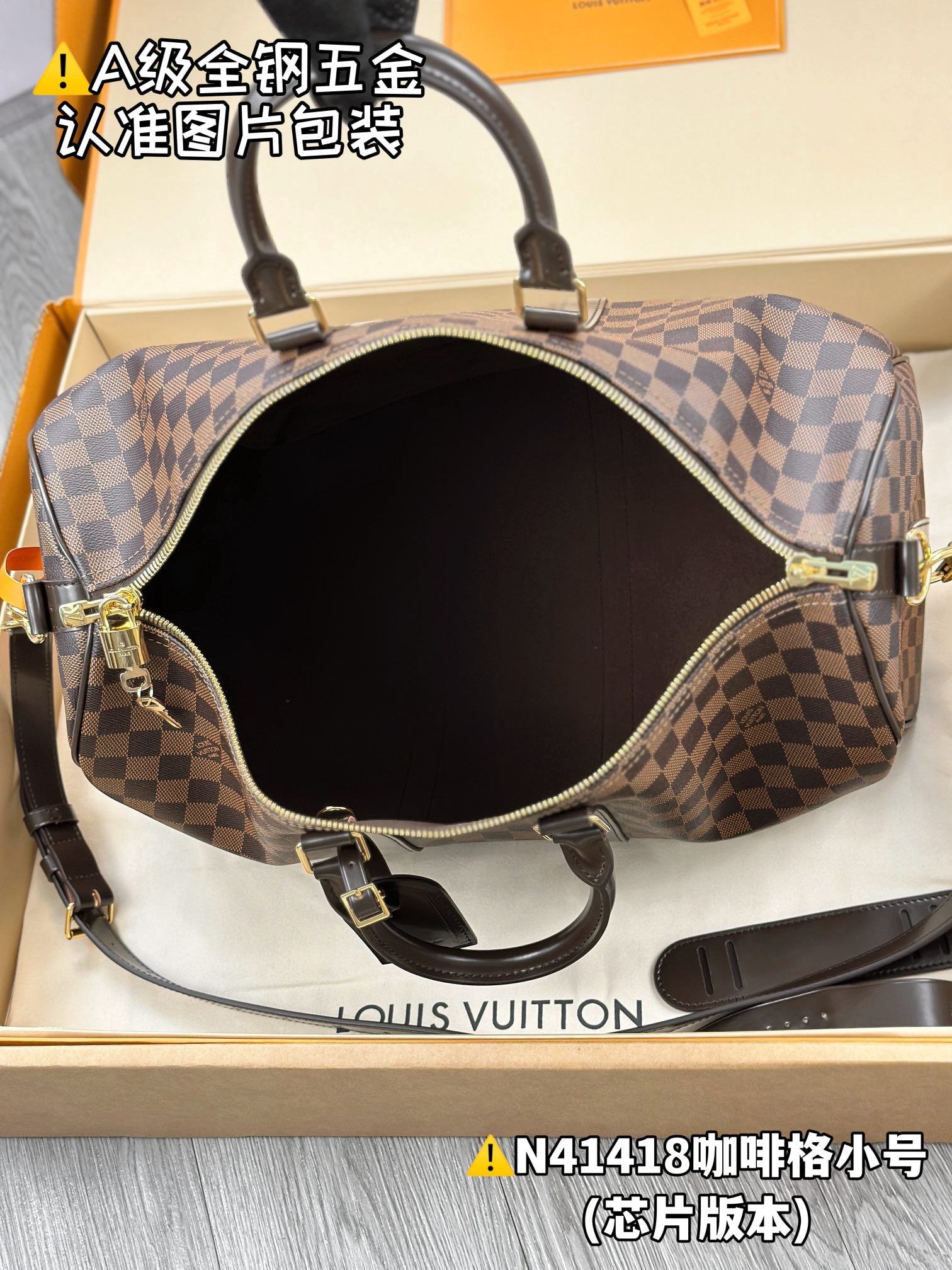 LuxluxHouse Best Quality Bags Best Louis Vuitton Men