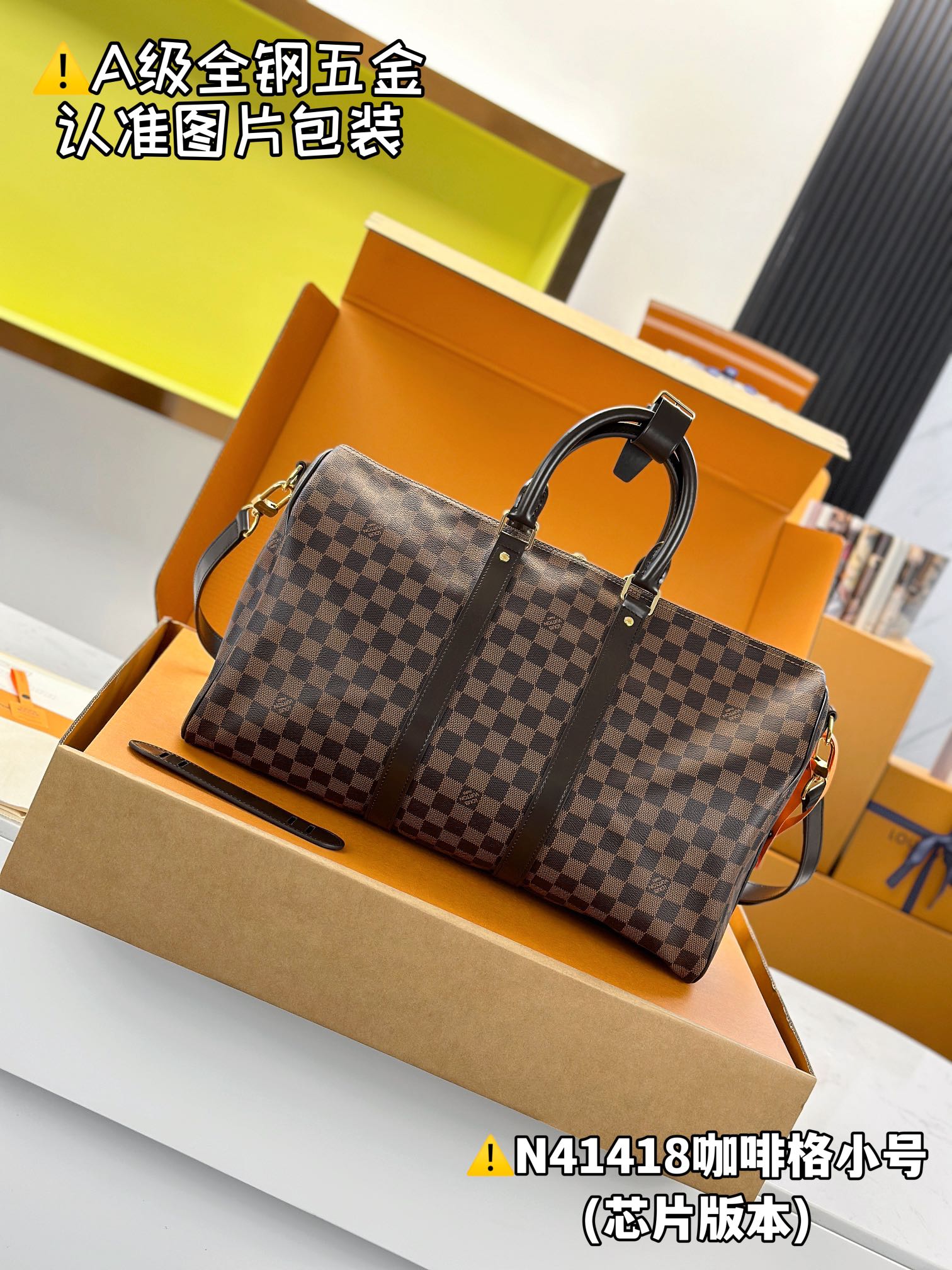 LuxluxHouse Best Quality Bags Best Louis Vuitton Men
