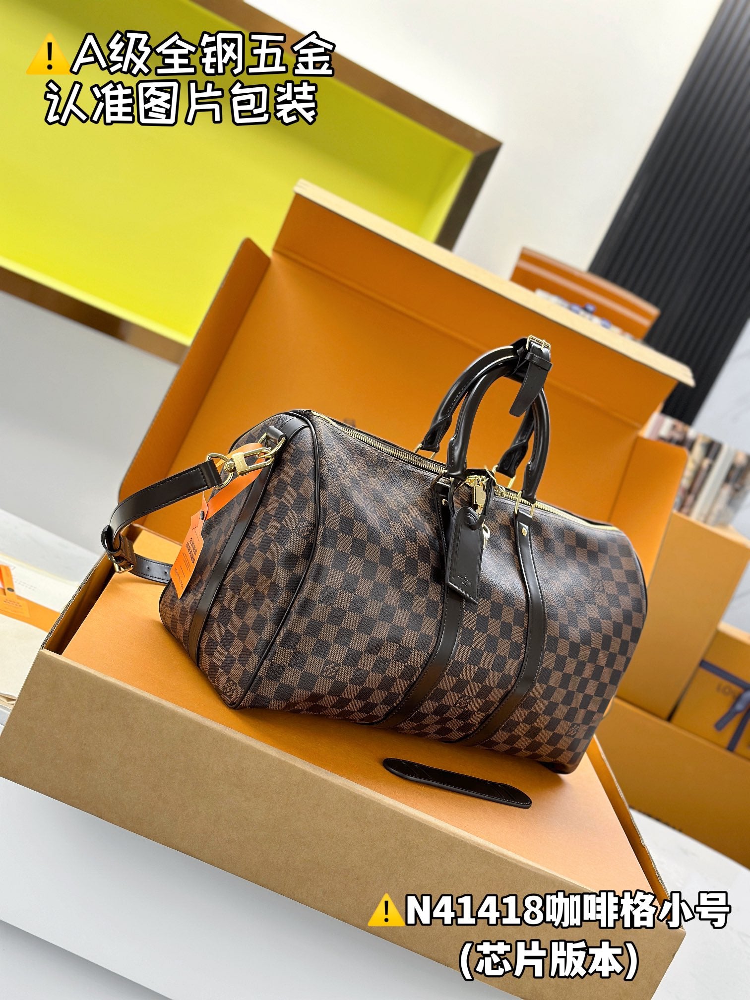 LuxluxHouse Best Quality Bags Best Louis Vuitton Men