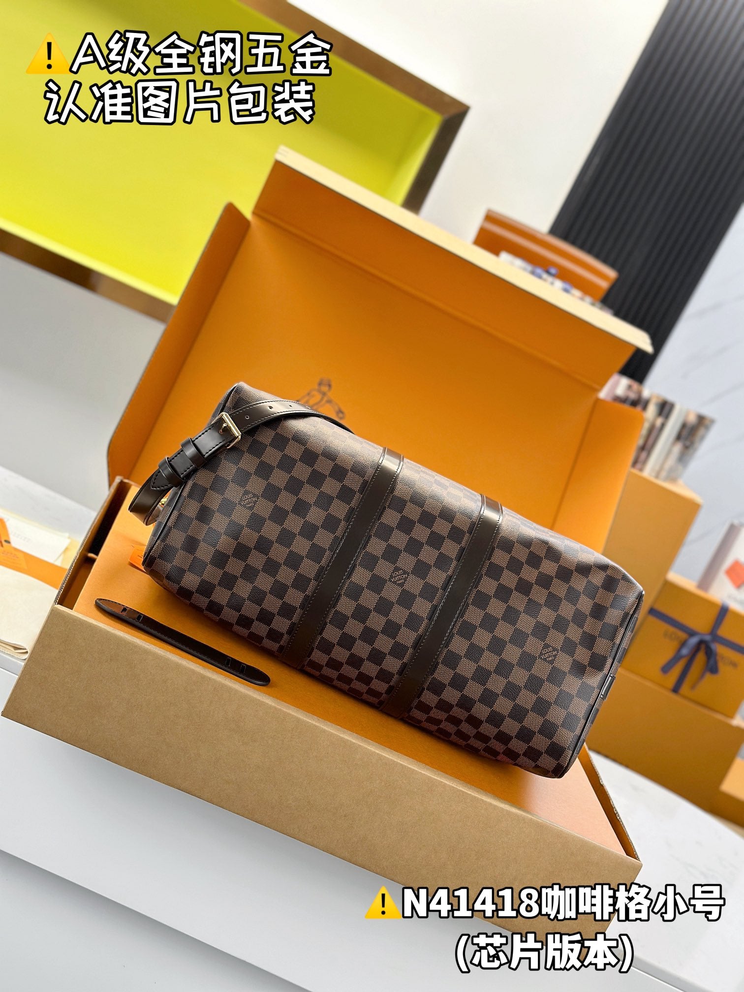 LuxluxHouse Best Quality Bags Best Louis Vuitton Men