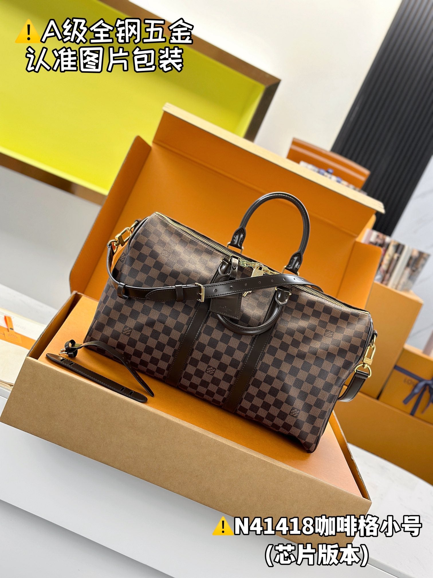 LuxluxHouse Best Quality Bags Best Louis Vuitton Men