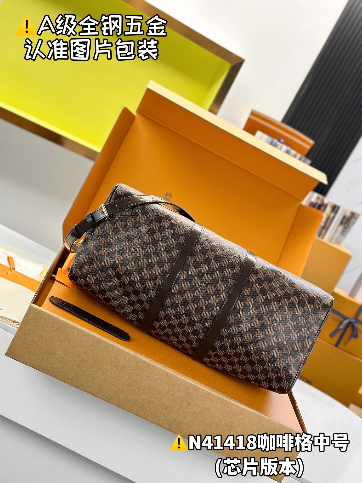 LuxluxHouse Best Quality Bags Best Louis Vuitton Men