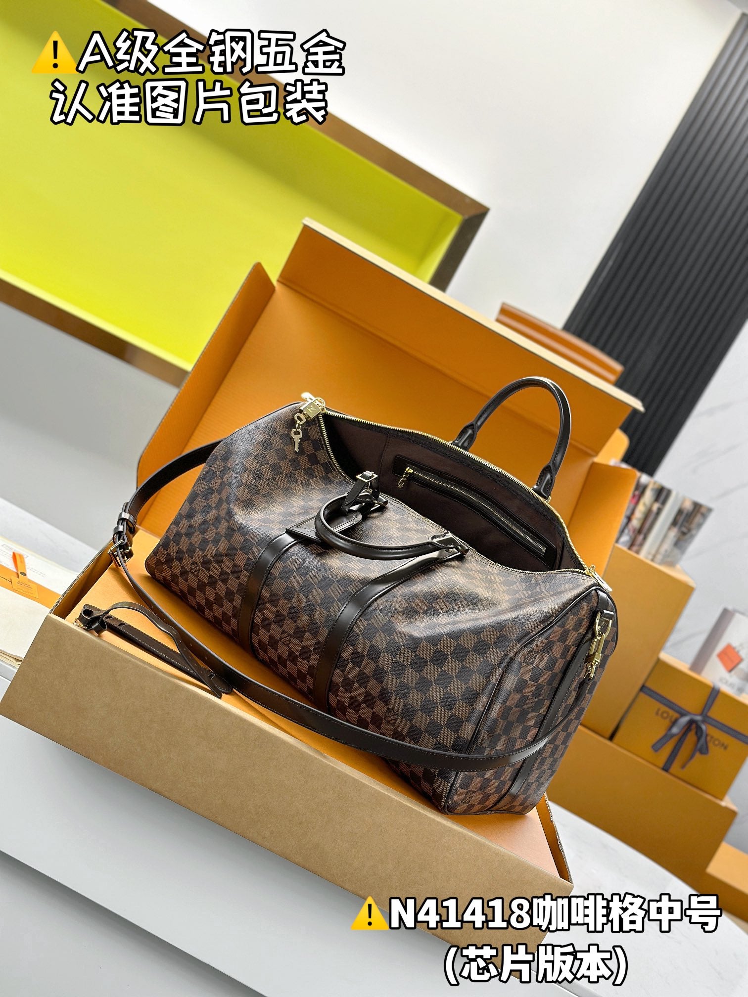 LuxluxHouse Best Quality Bags Best Louis Vuitton Men