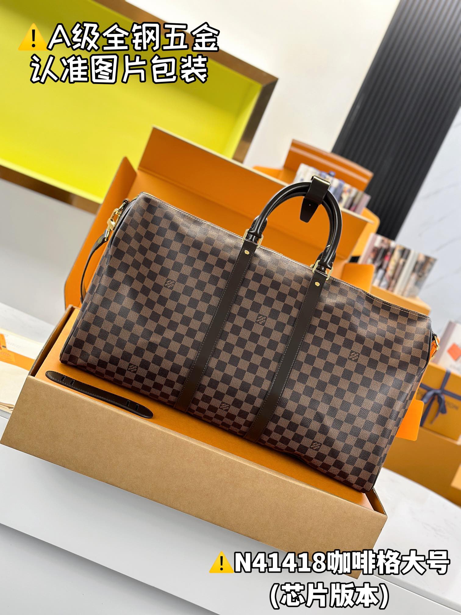 LuxluxHouse Best Quality Bags Best Louis Vuitton Men