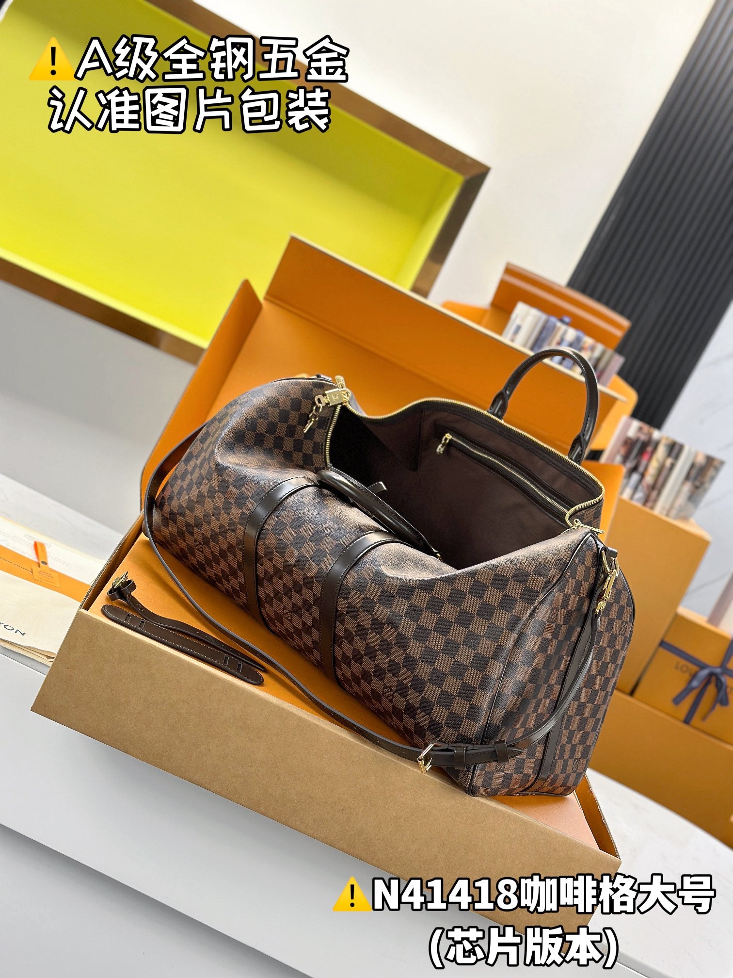 LuxluxHouse Best Quality Bags Best Louis Vuitton Men
