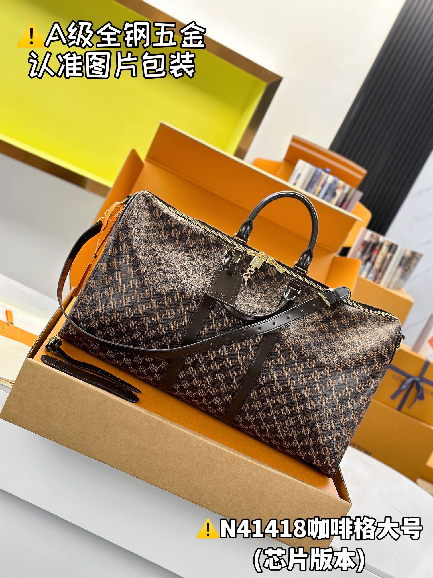 LuxluxHouse Best Quality Bags Best Louis Vuitton Men