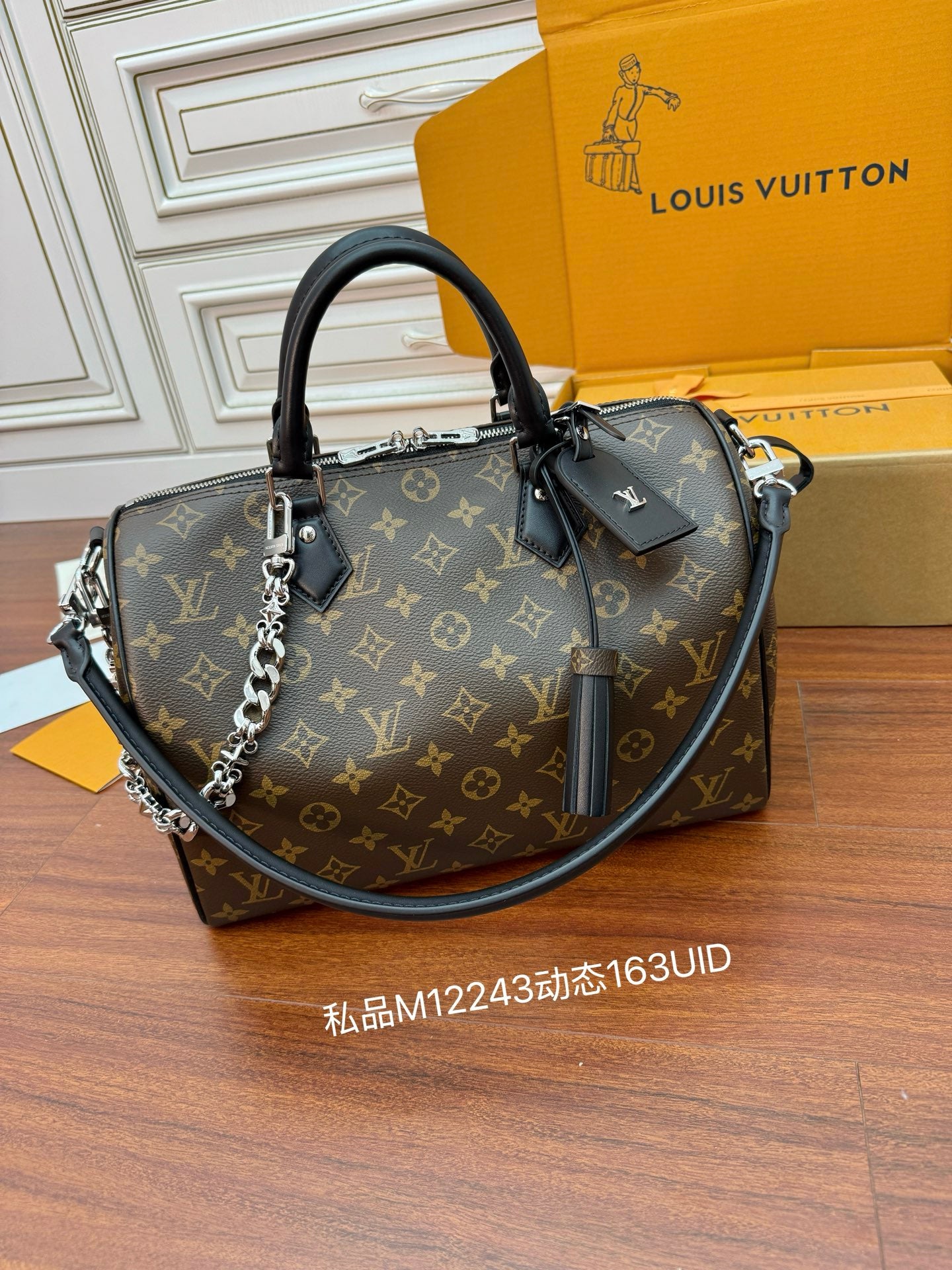 LuxluxHouse Best Quality Bags Best Louis Vuitton Women