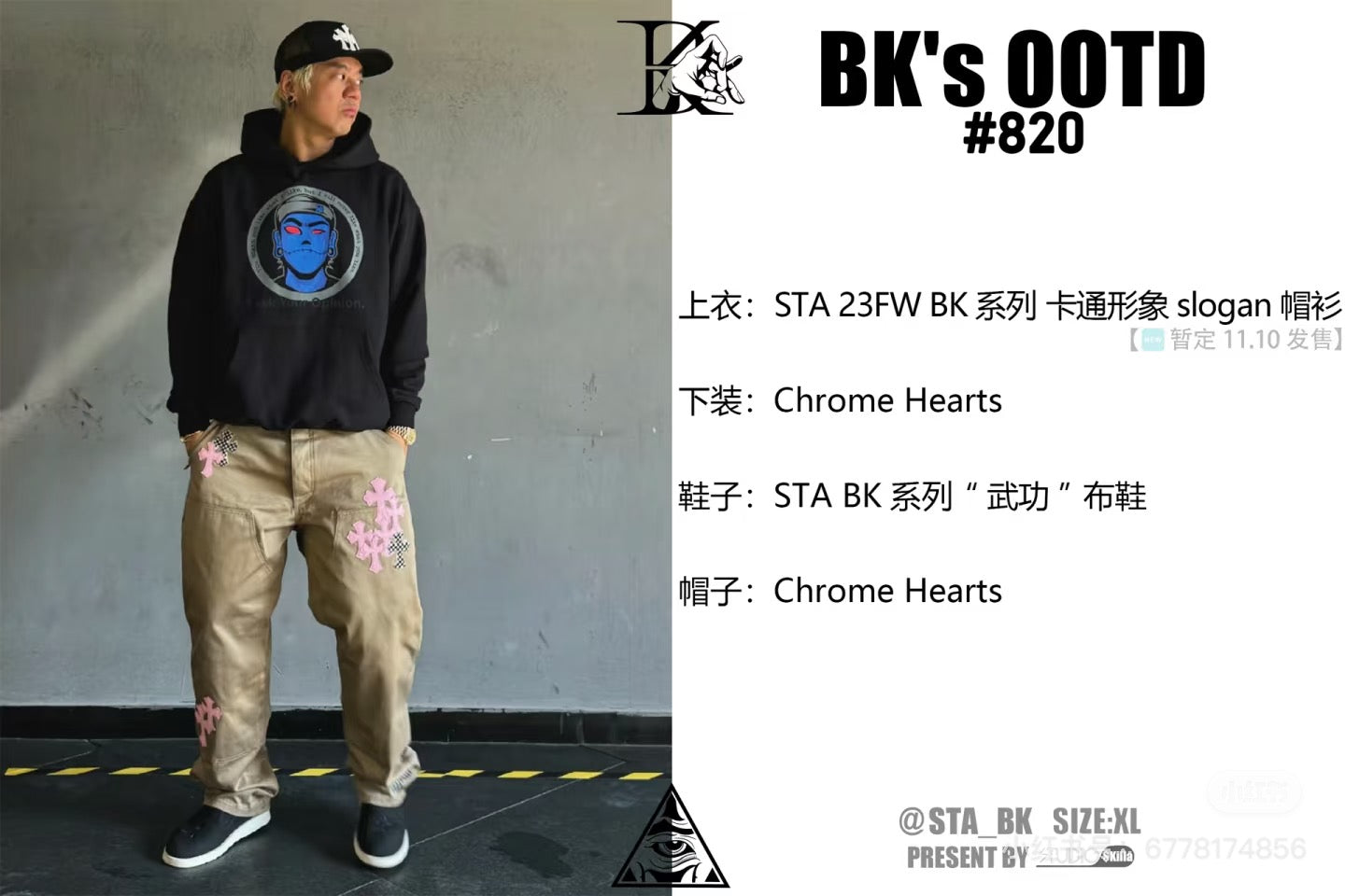LuxluxHouse Best Quality Clothes Pants Chrome Hearts