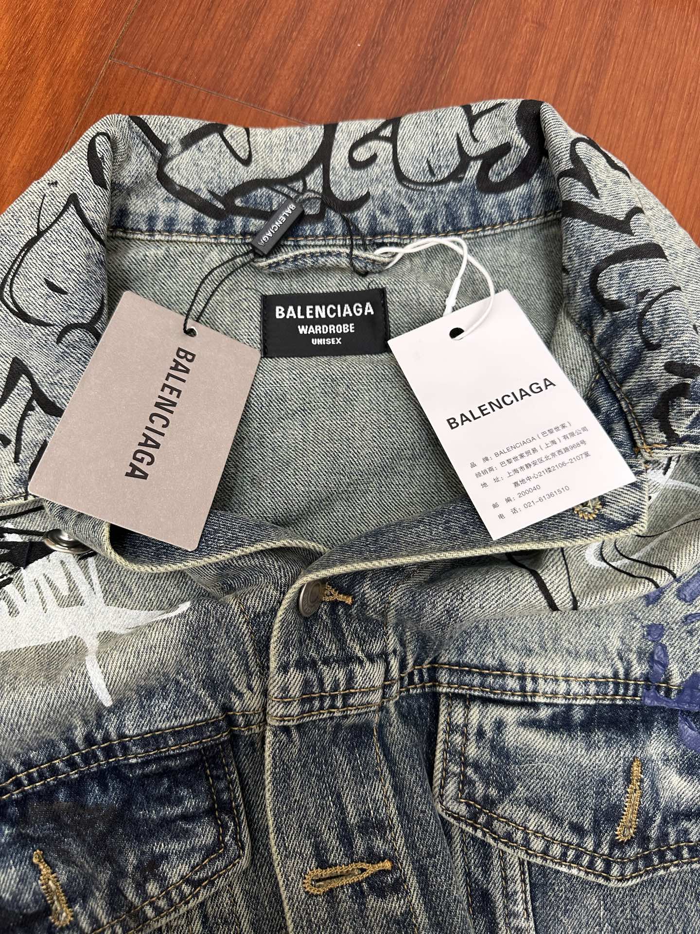 LuxluxHouse Best Quality Clothes Balenciaga Coats & Jackets