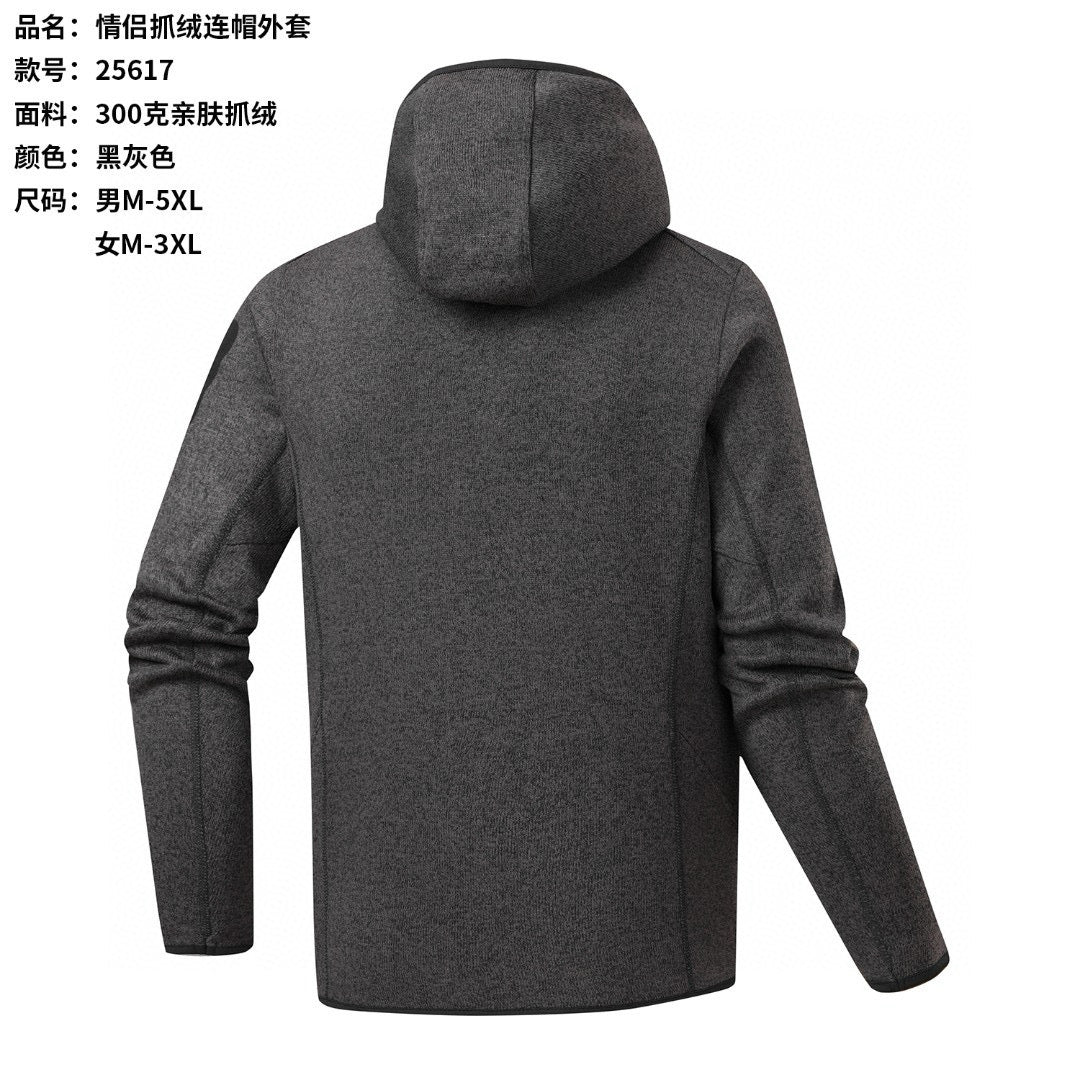 LuxluxHouse Best Quality Clothes Coats & Jackets Arcteryx