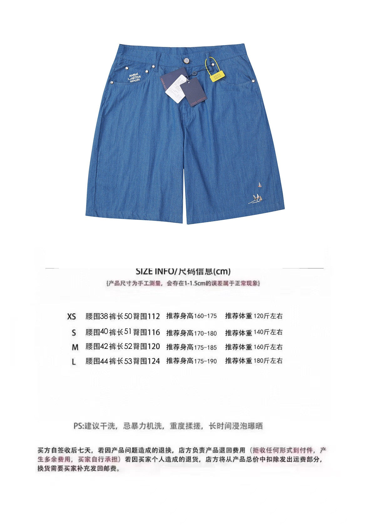 LuxluxHouse Best Quality Clothes Pants Louis Vuitton