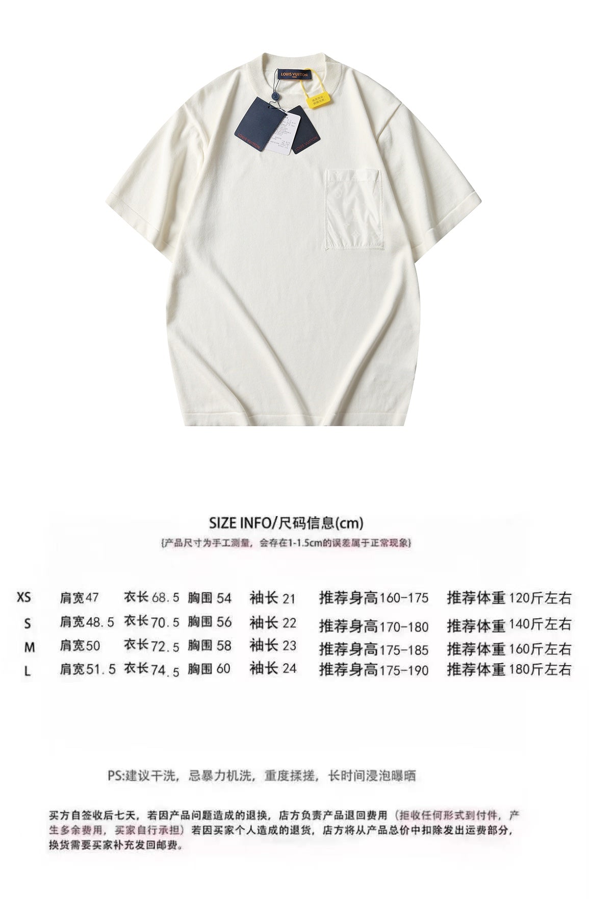 LuxluxHouse Best Quality Clothes Shirts&Polo Louis Vuitton