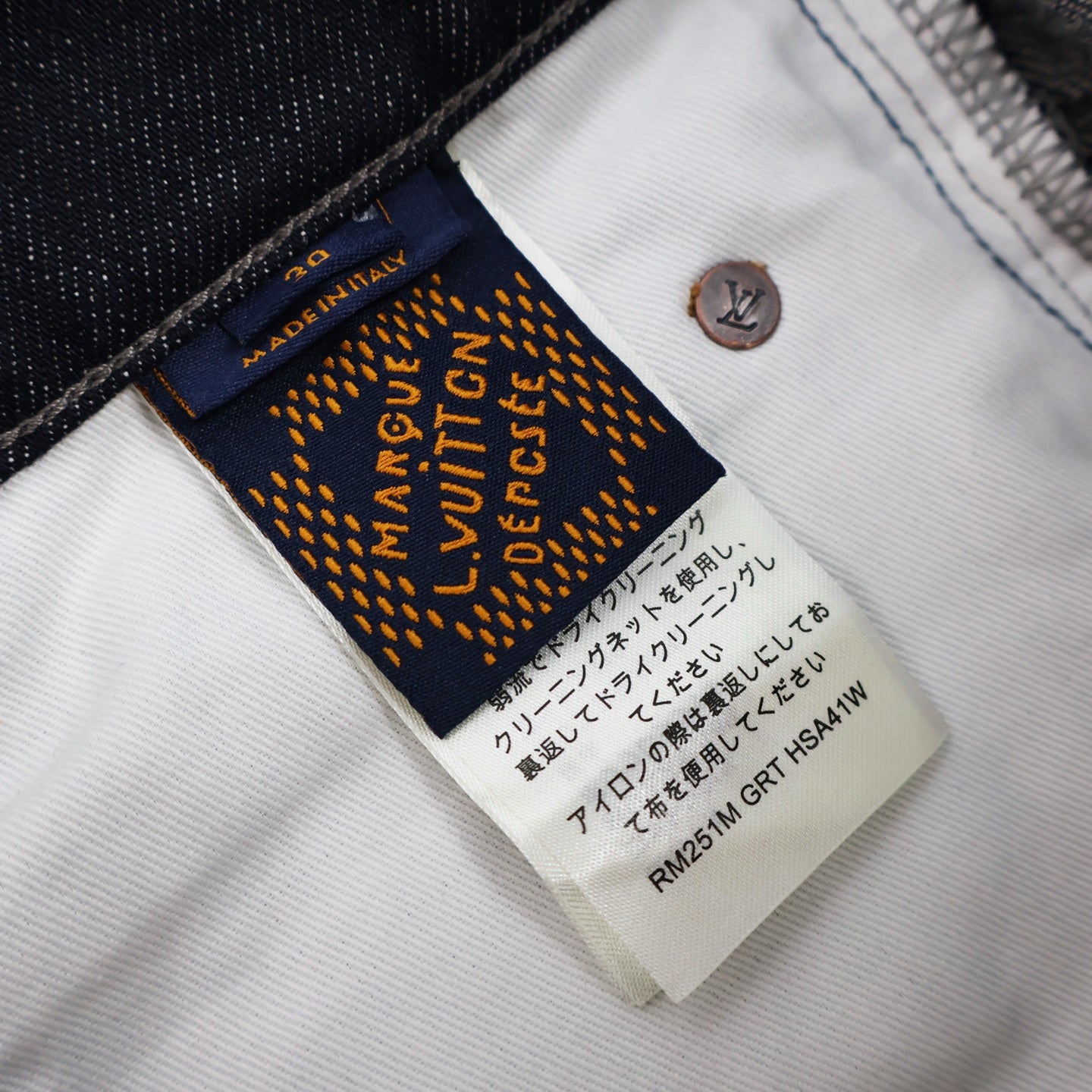 LuxluxHouse Best Quality Clothes Pants Louis Vuitton