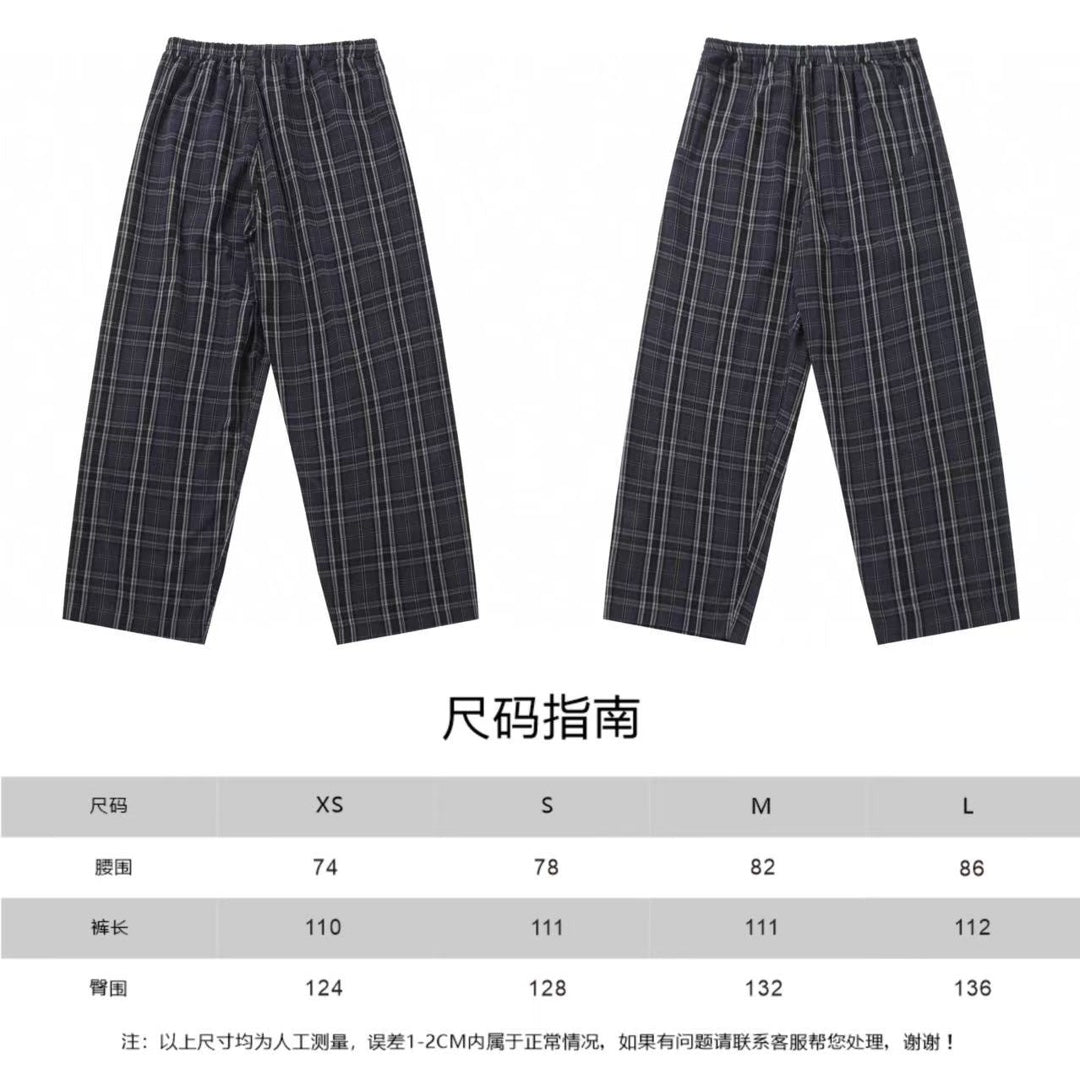 LuxluxHouse Best Quality Clothes Balenciaga Pants