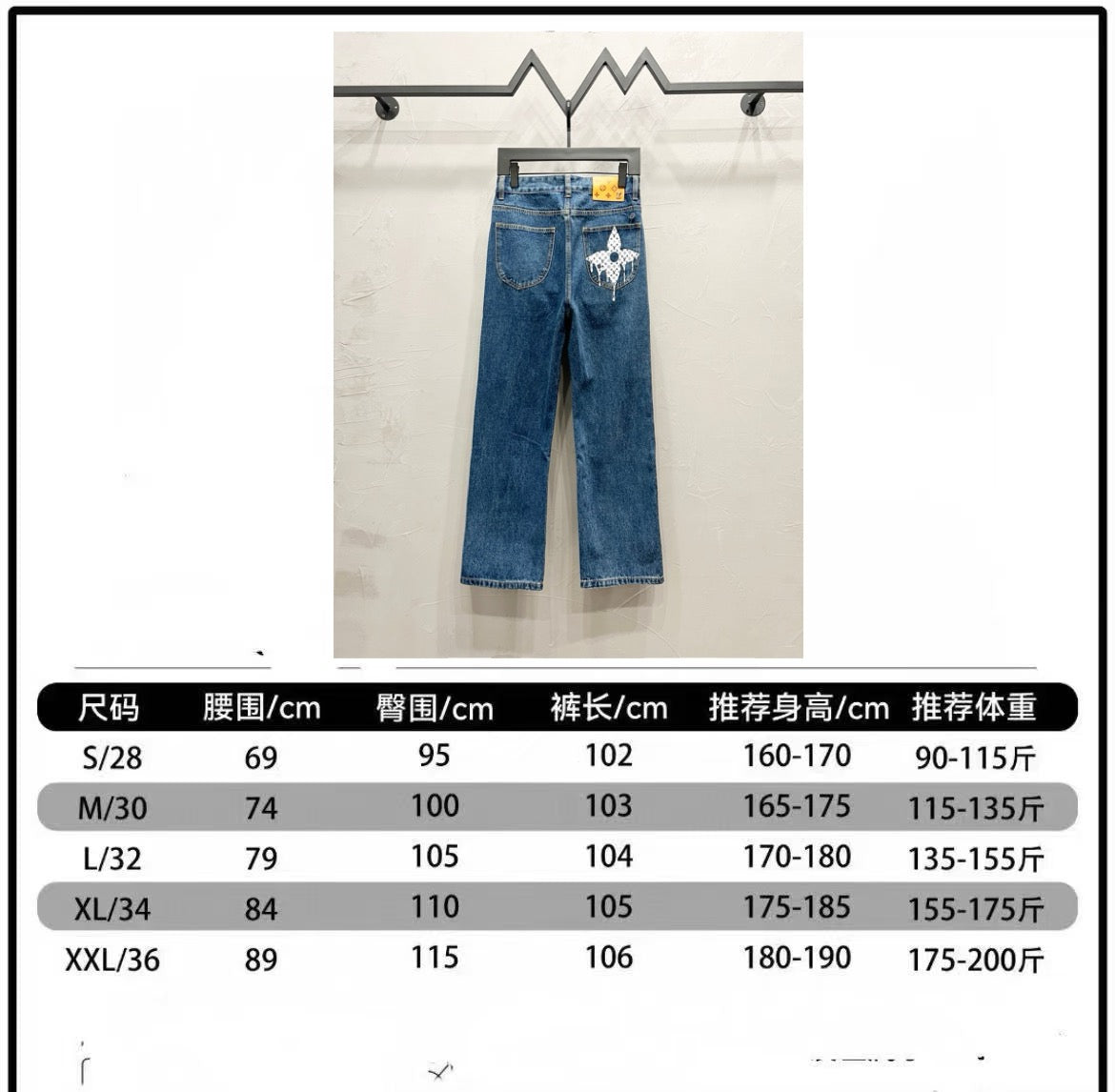 LuxluxHouse Best Quality Clothes Pants Louis Vuitton